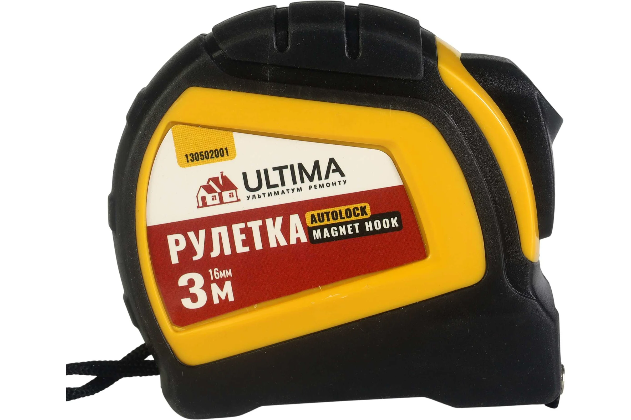 Рулетка Ultima Autolock Magnet Hook 3м x 16мм, автост, магнит двухсторон зацеп 130502001
