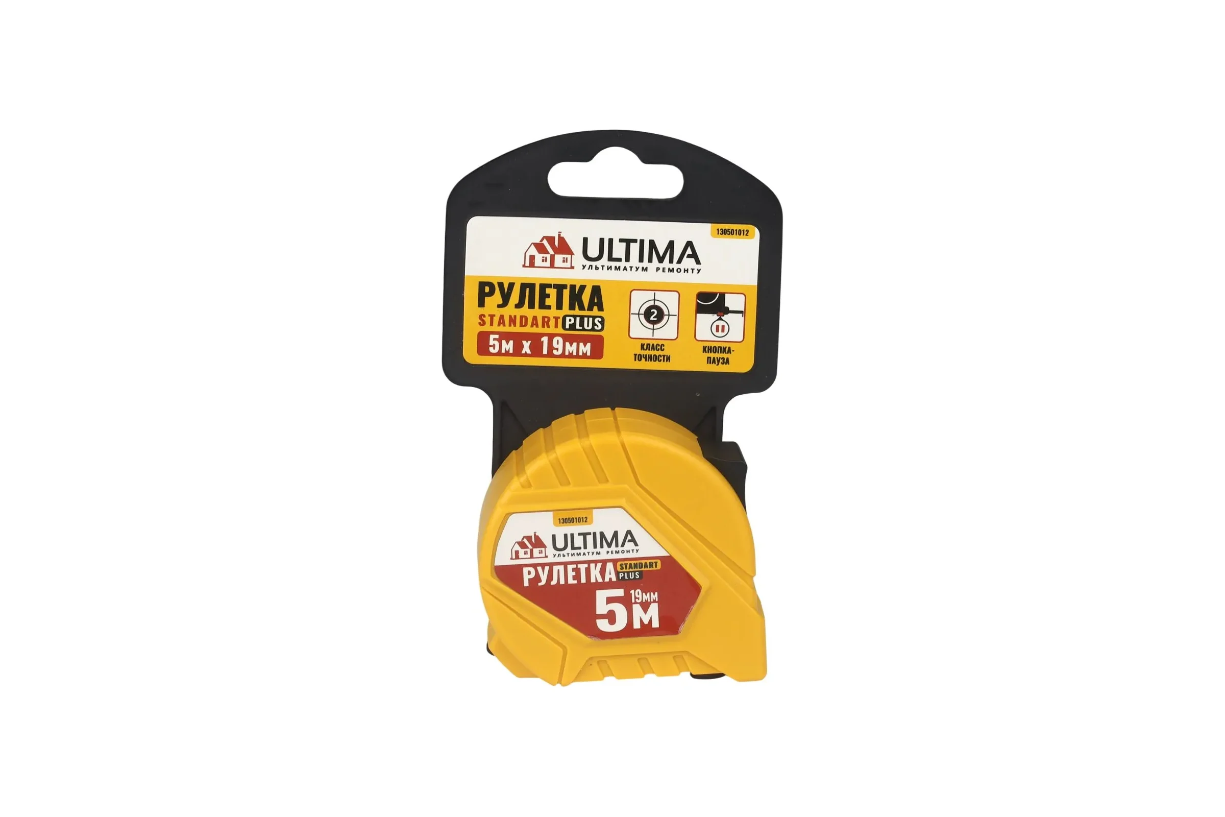 Рулетка Ultima Standart Plus 5м x 19мм, пластиковый корпус, кнопка-пауза, 130501012