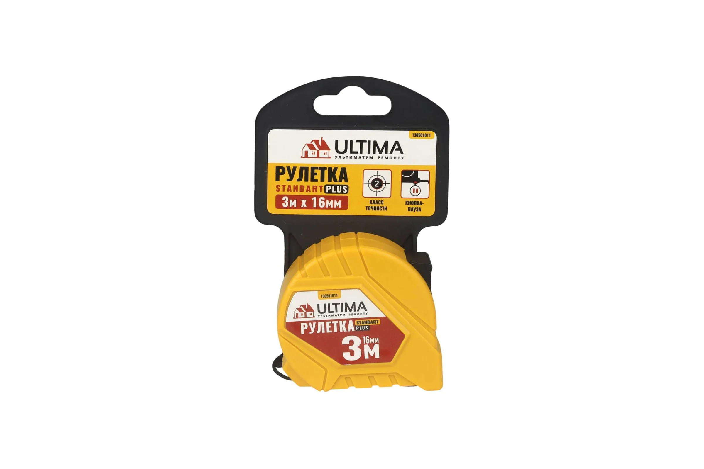 Рулетка Ultima Standart Plus 3м x 16мм, пластиковый корпус, кнопка-пауза, 130501011