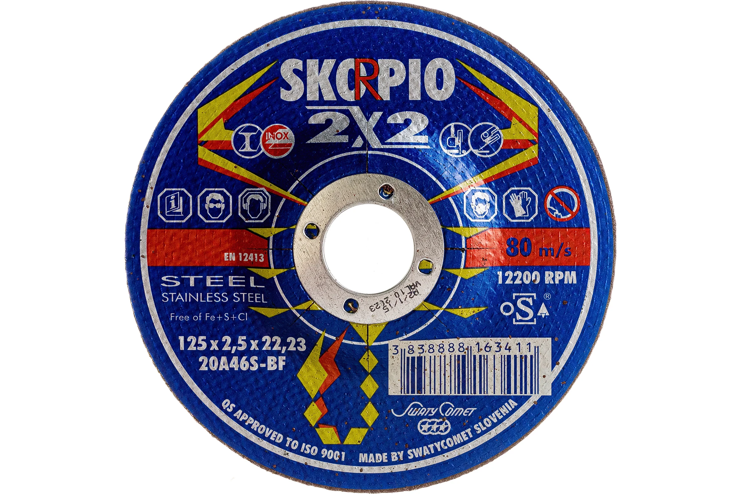 Круг шлифовально-отрезной STANDART (125х2.5х22.23 мм; 20A46S-BF; F27-42) SKORPIO 703150