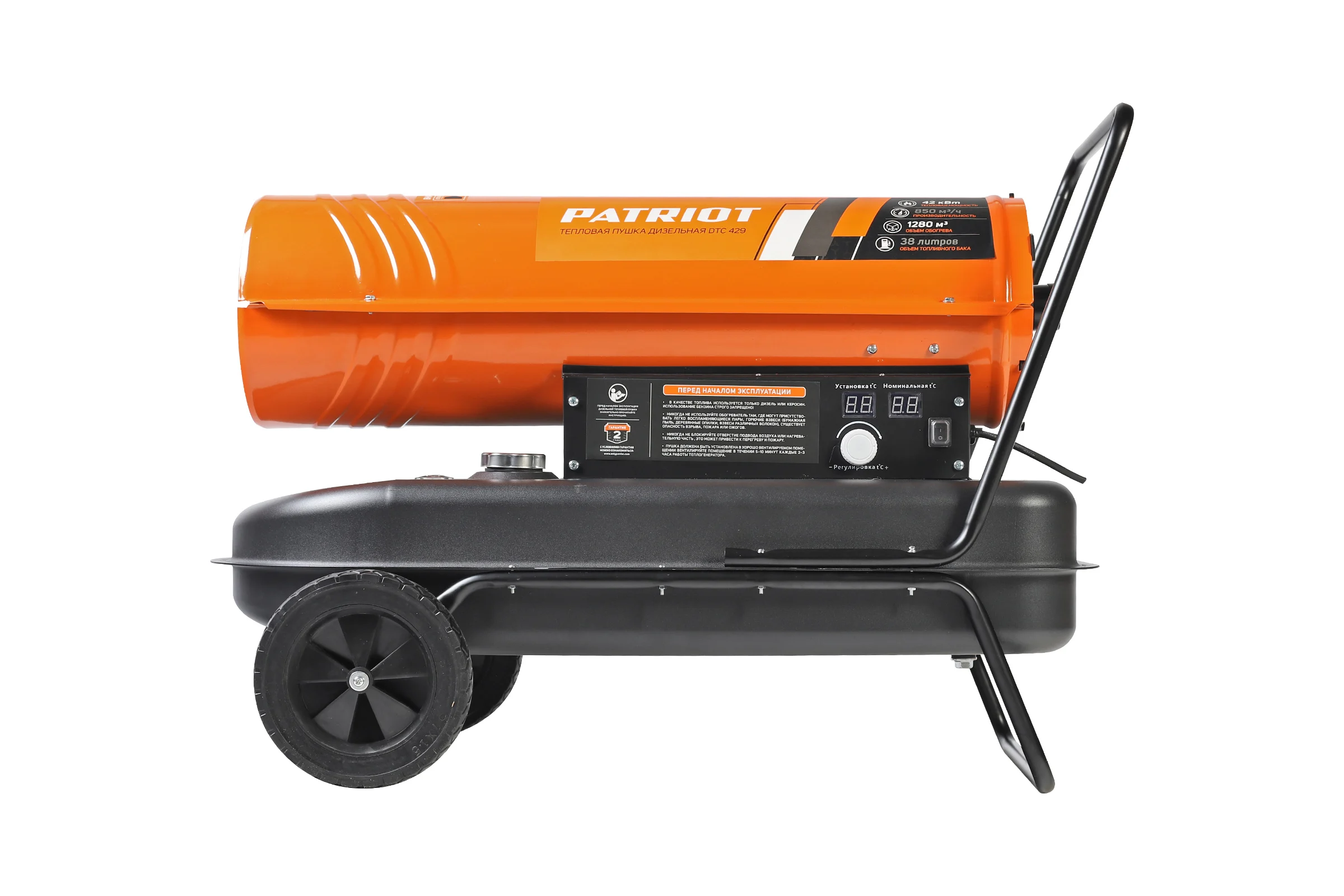 Дизельный калорифер Patriot DTC 429, 42 кВт, 850 м3/ч, термостат, колеса 633703099