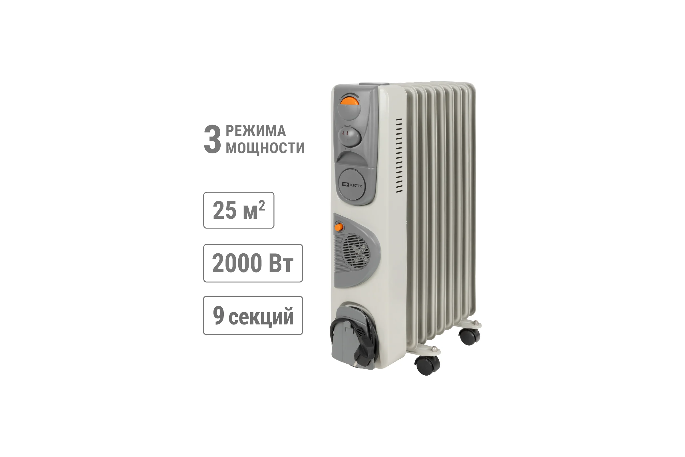Масляный обогреватель TDM ELECTRIC МО-9ТВ, 2000 Вт, 9 секций, вентилятор, регулировка мощности 800/1200/2000+400 Вт, термостат, SQ2501-0912