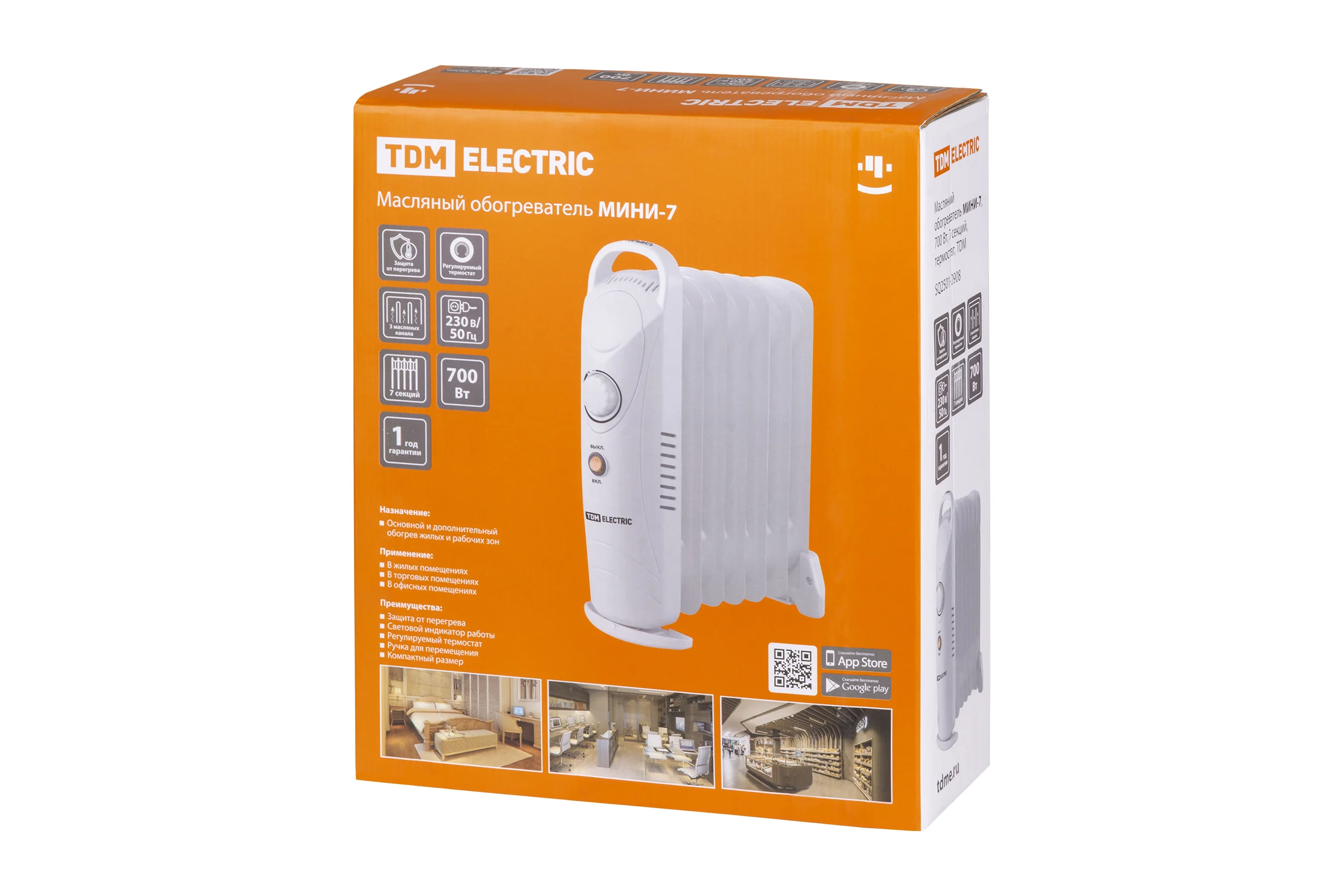 Масляный обогреватель TDM ELECTRIC МИНИ-7, 700 Вт, 7 секций, термостат, SQ2501-0908