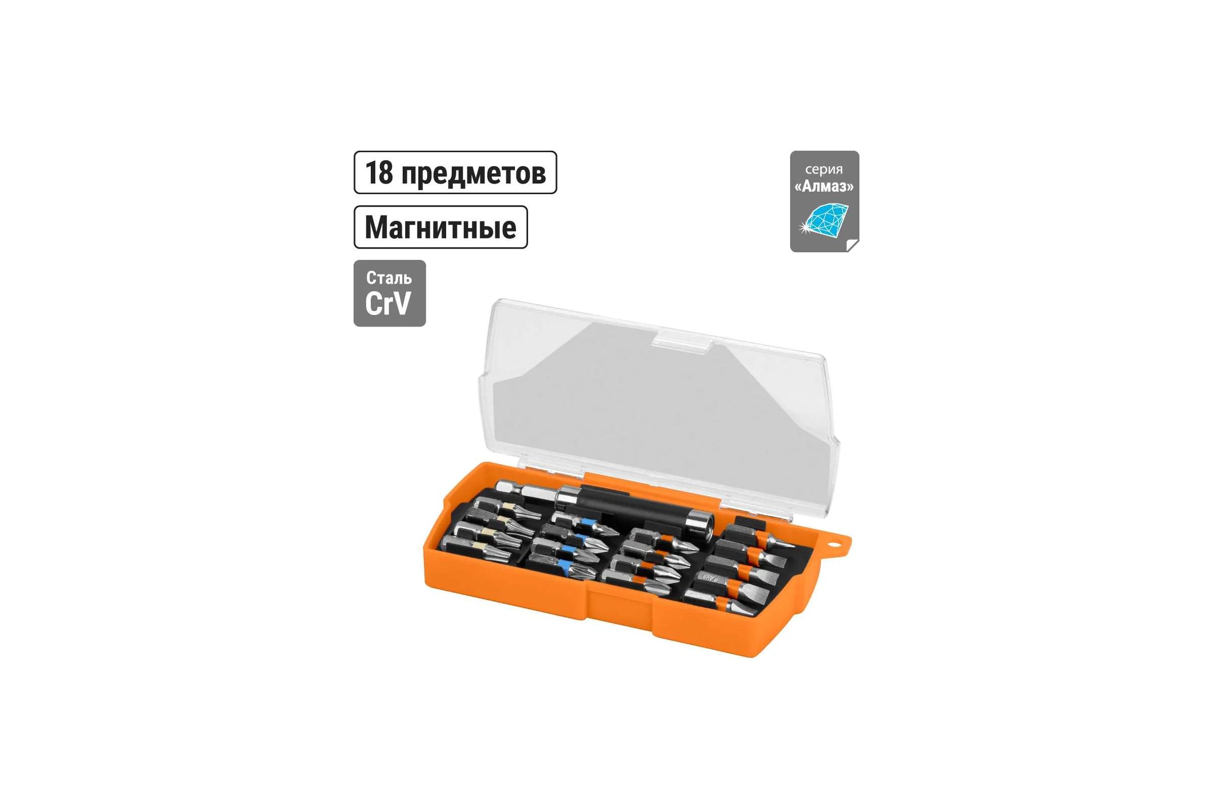 Набор бит №3; SL, PH, PZ, HEX, TORX, удлинитель, сталь CR-V, в пластиковом держателе, TDM ELECTRIC «Алмаз» SQ1019-0103