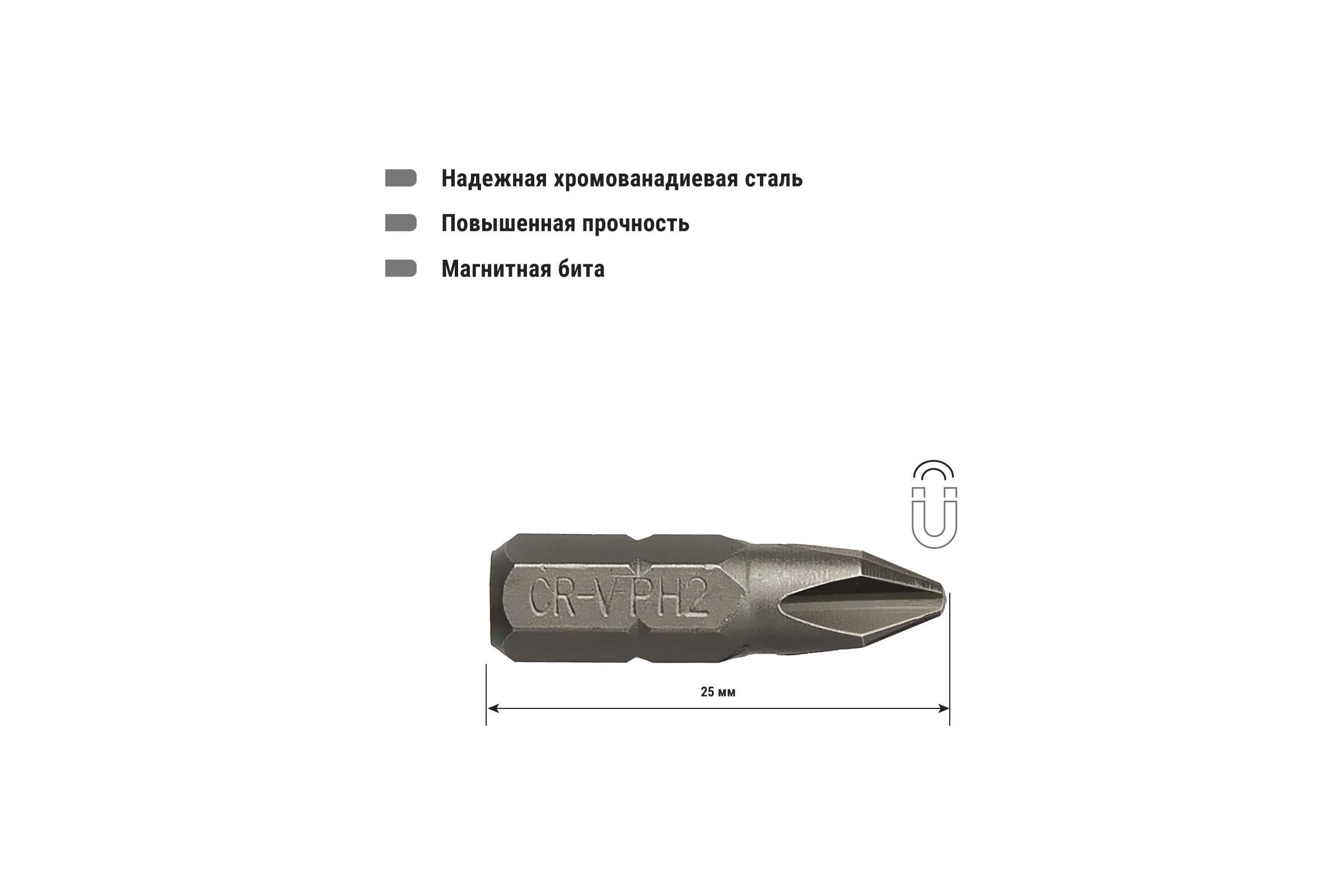 Набор бит №3; SL, PH, PZ, HEX, TORX, удлинитель, сталь CR-V, в пластиковом держателе, TDM ELECTRIC «Алмаз» SQ1019-0103