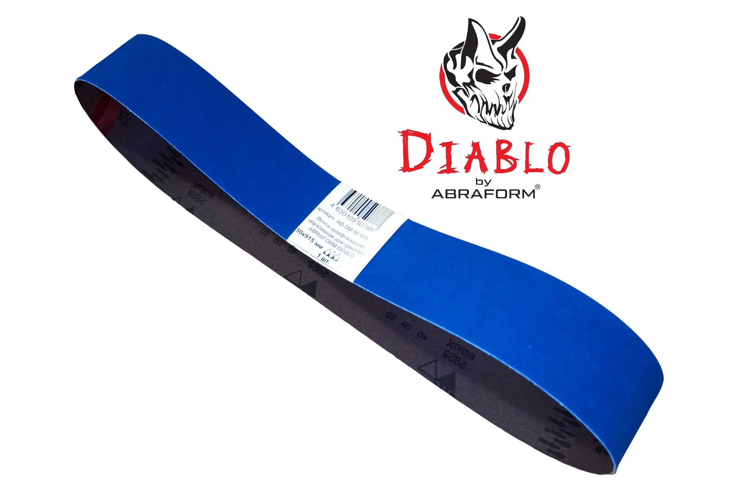 Лента шлифовальная абразивная DIABLO (1 шт; 50x915 мм; P220) для гриндера ABRAFORM AD-SM-50-915-220