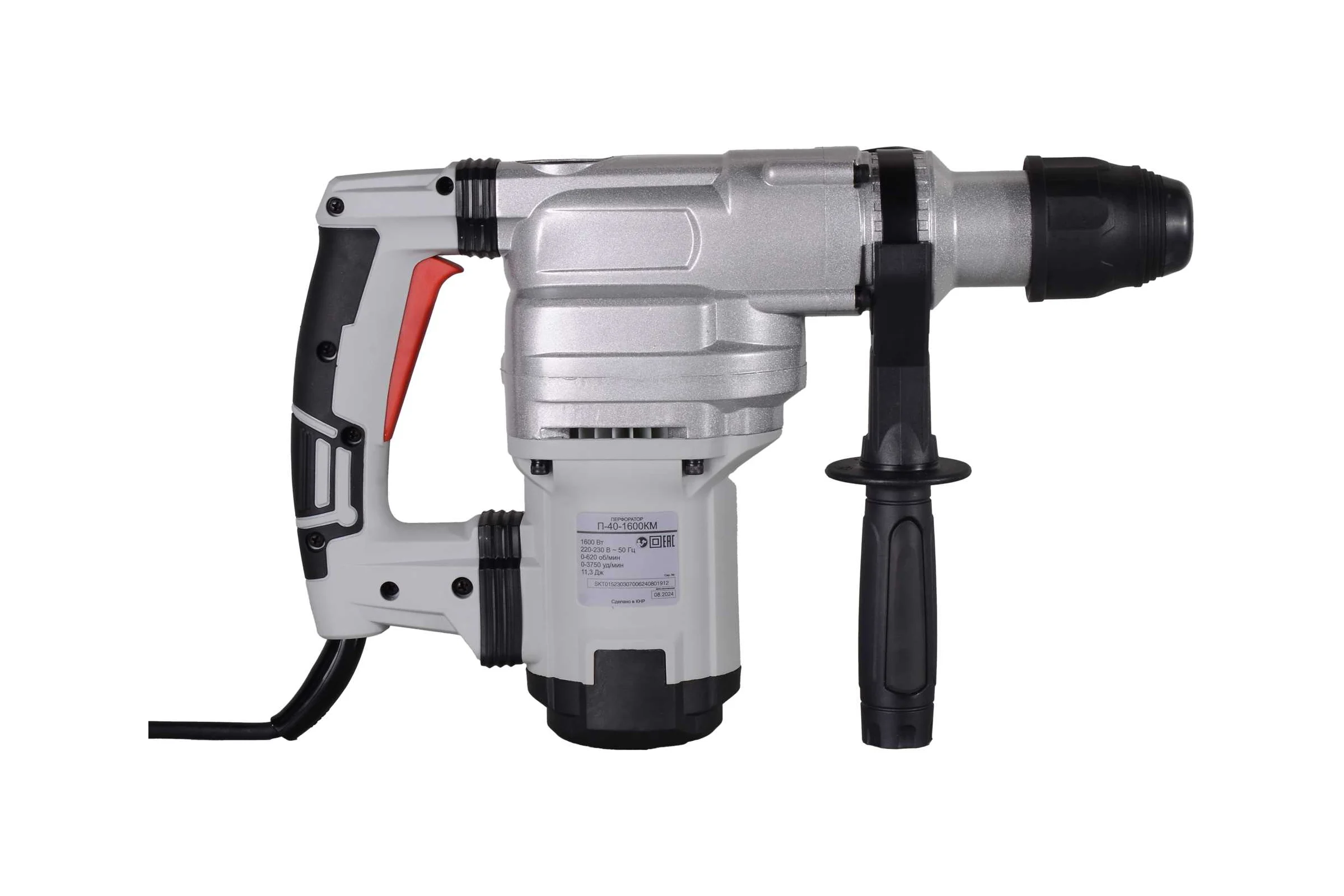 Перфоратор Ресанта П-40-1600КМ SDS-Max 75/3/7
