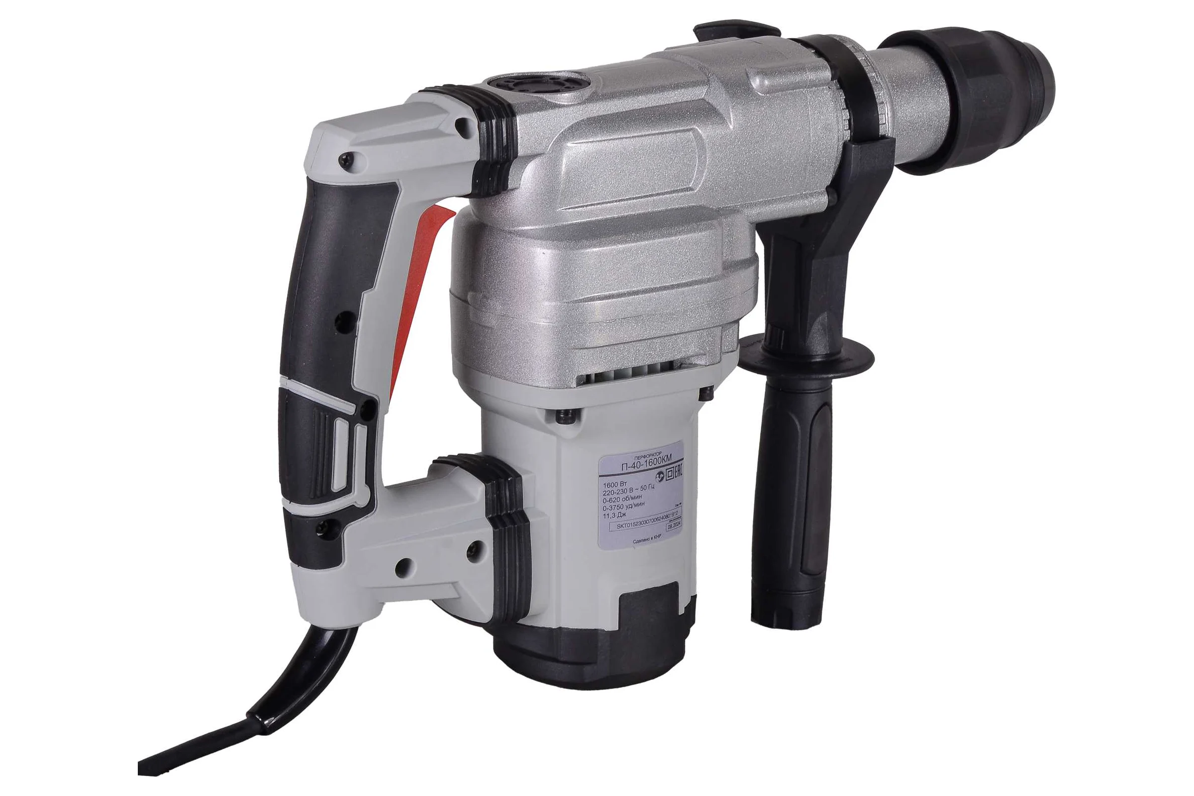 Перфоратор Ресанта П-40-1600КМ SDS-Max 75/3/7