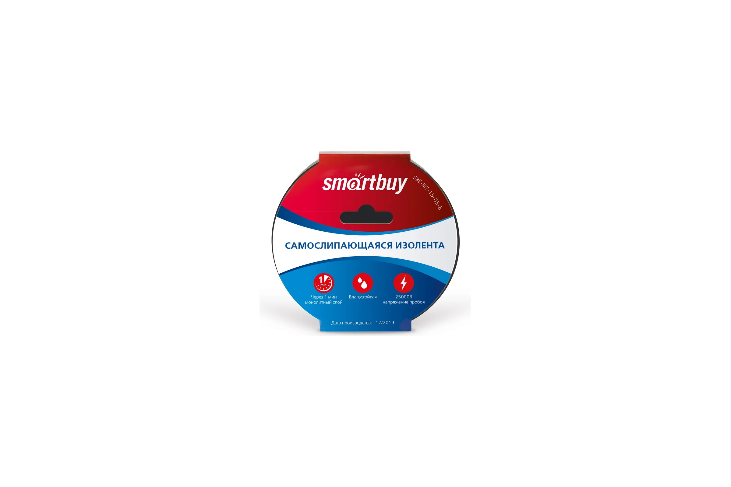 Самослипающаяся изолента Smartbuy 0,76x15 мм, 5 метров, черная SBE-RIT-15-05-b