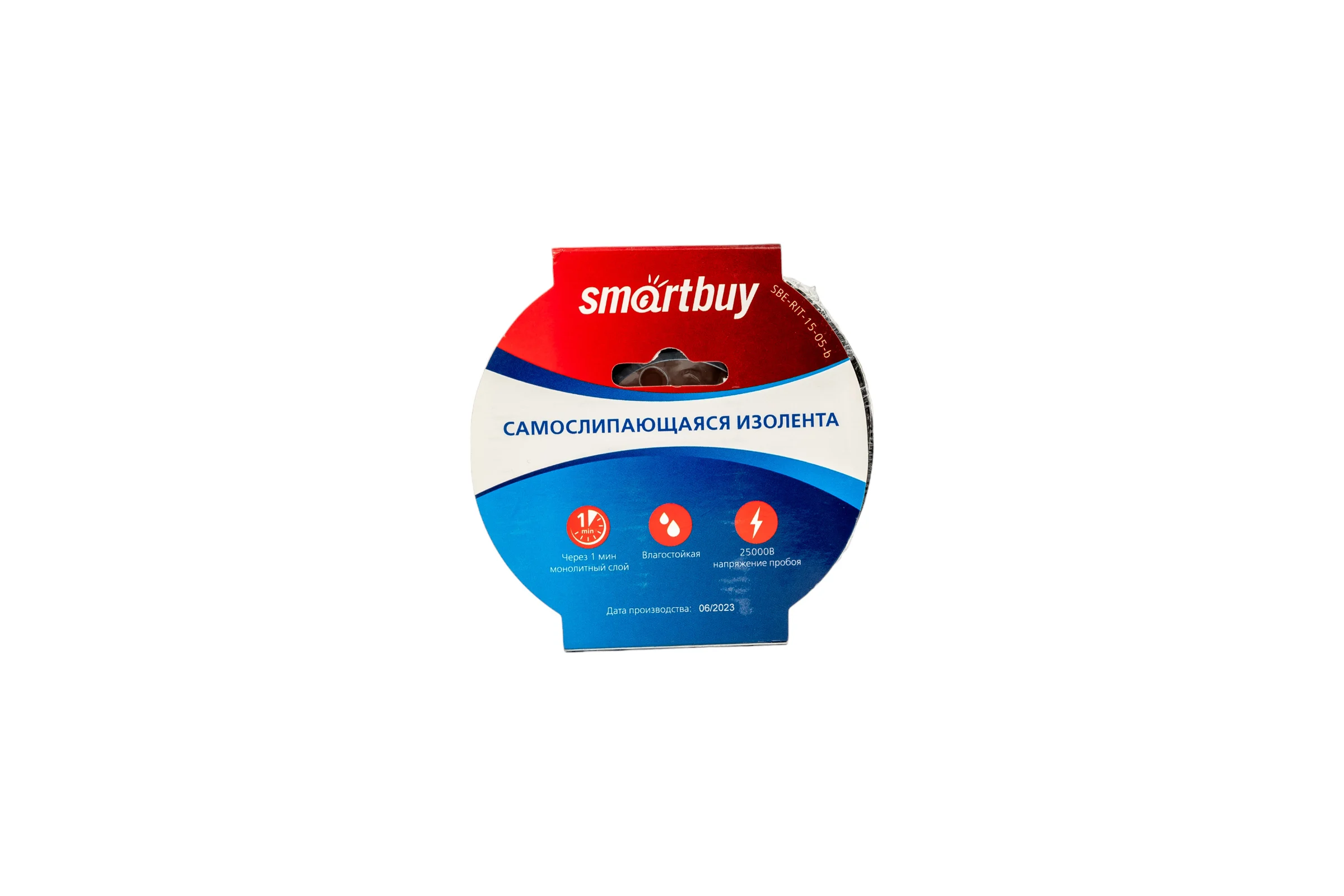 Самослипающаяся изолента Smartbuy 0,76x15 мм, 5 метров, черная SBE-RIT-15-05-b