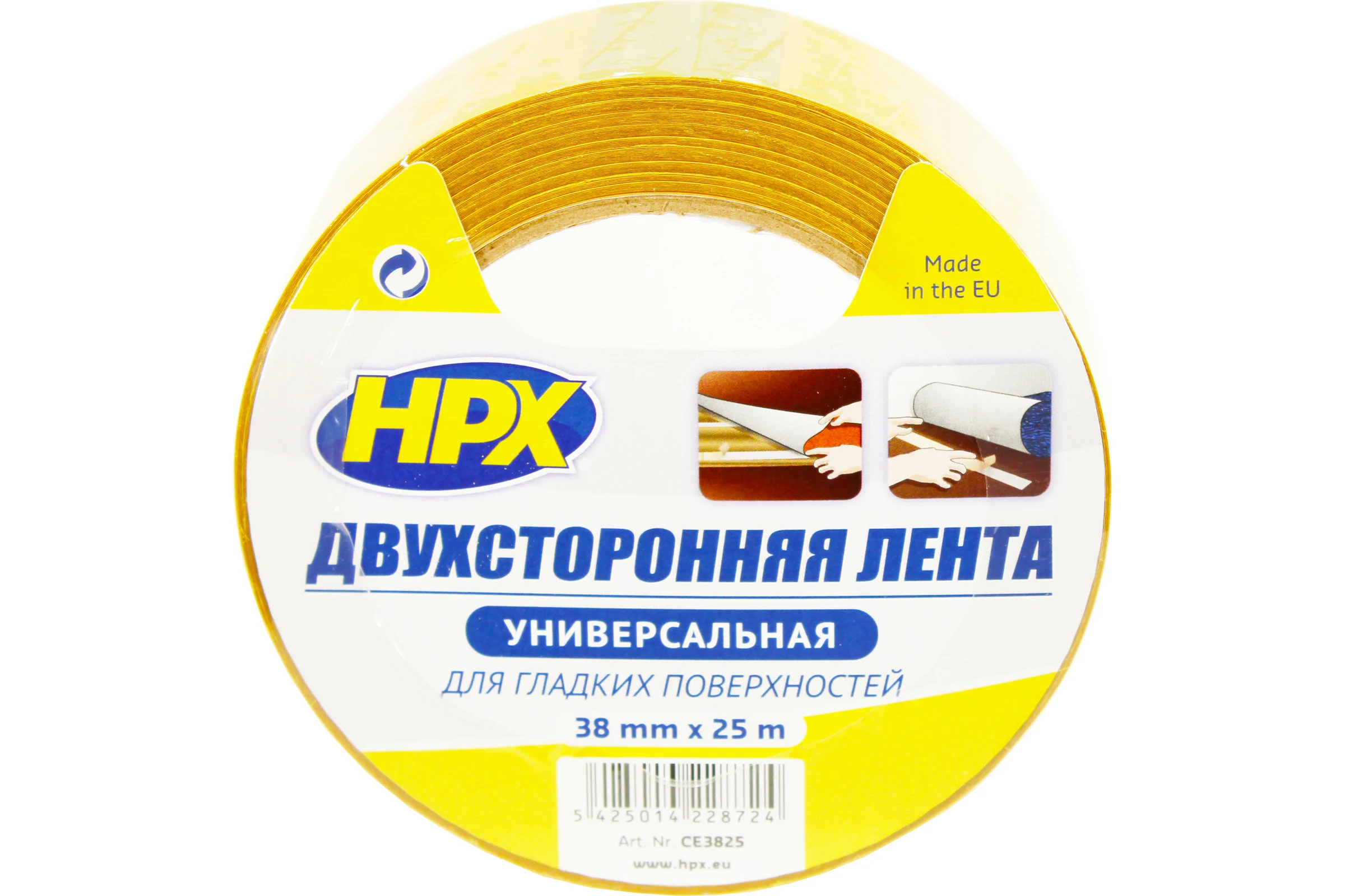 Двухсторонняя полипропиленовая лента для ковролина HPX CE3825 38 мм х 25 м, белая 5425014228724