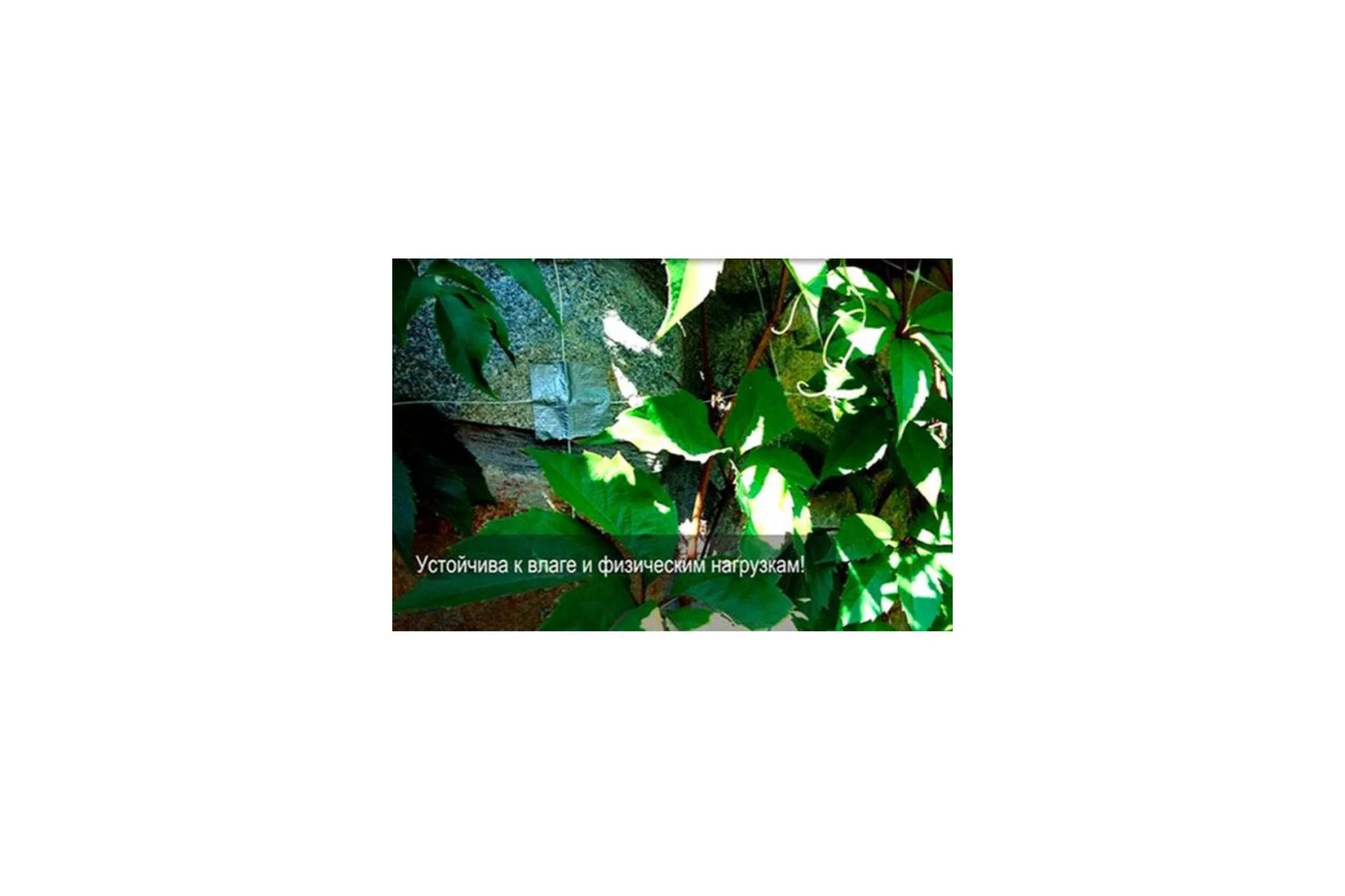 Камуфляжная ремонтная лента HPX CA5005 50 мм х 5 м 5425014225686