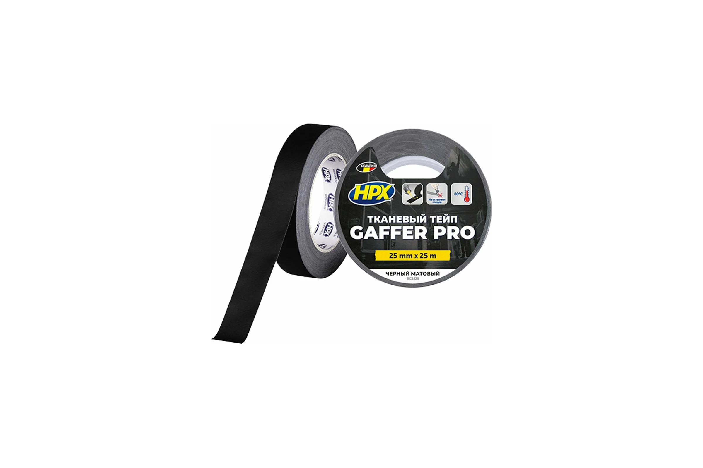 Тейп HPX BG2525 GAFFER PRO, 25 мм х 25 м, черный 4820219501664