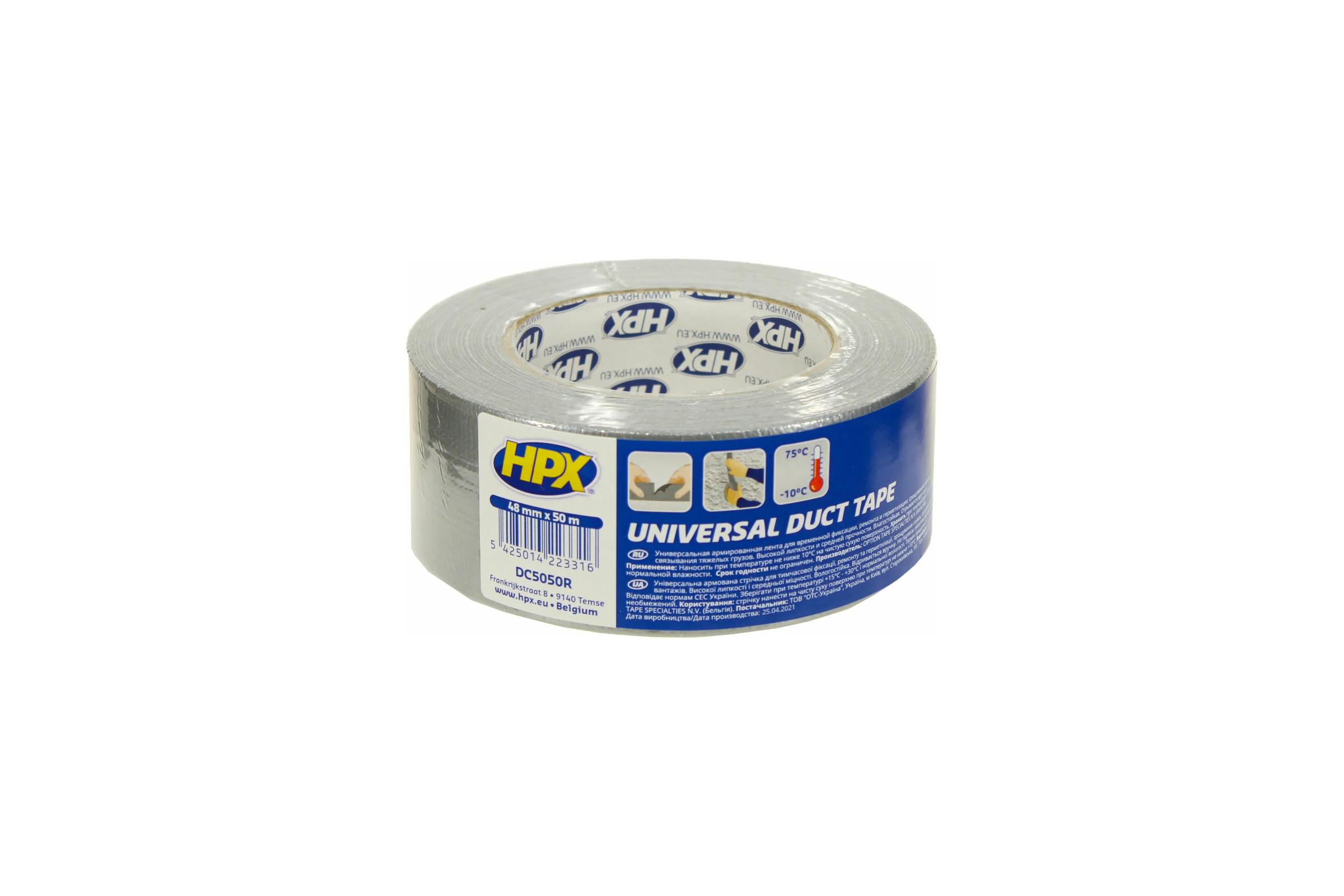 Армированная односторонняя лента HPX DC5050 Universal 48 мм х 50 м, серебристая 5425014223316