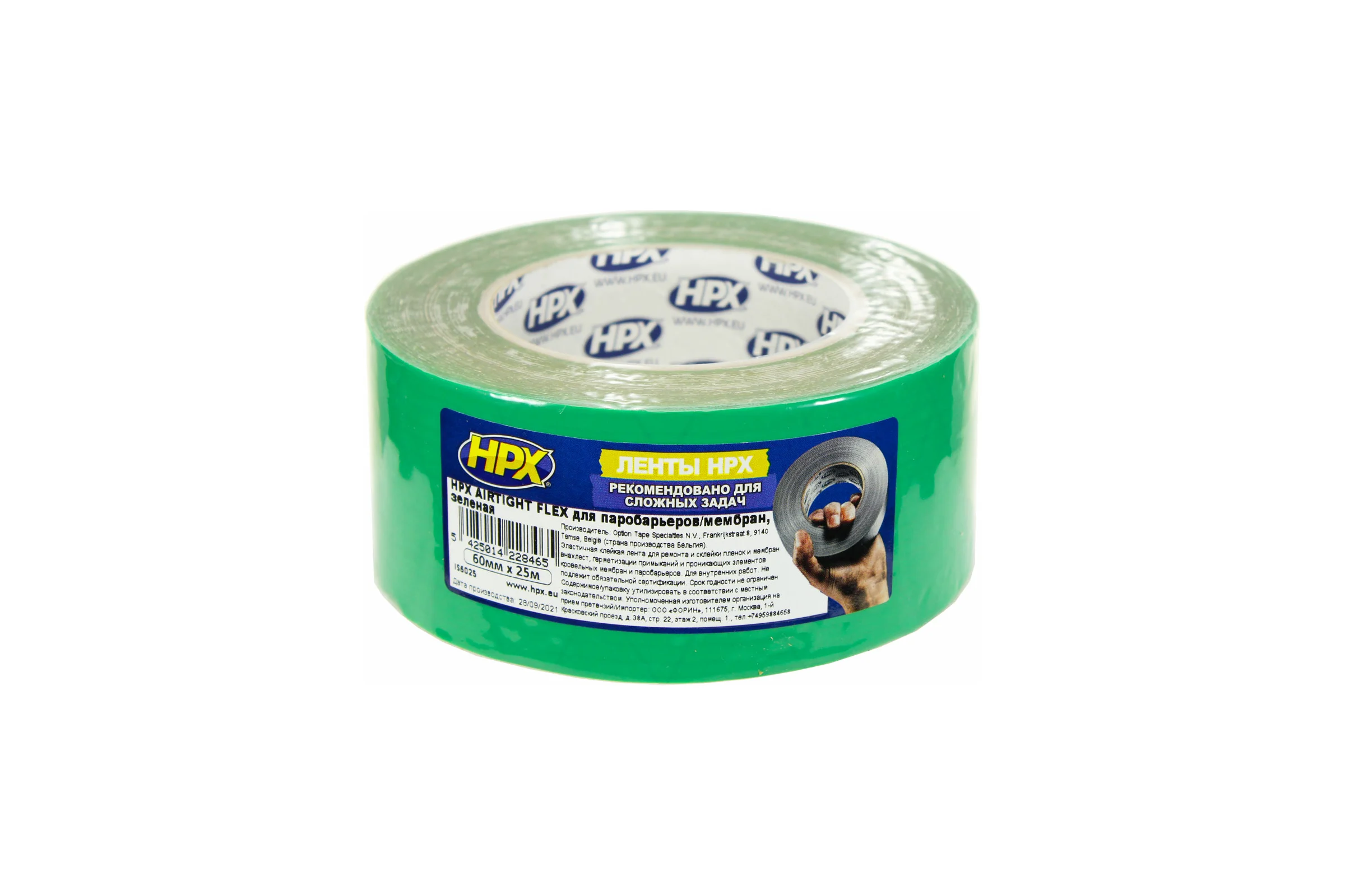 Лента односторонняя для герметизации HPX AIRTIGHT FLEX 60 мм х 25 м зеленая IS6025 5425014228465