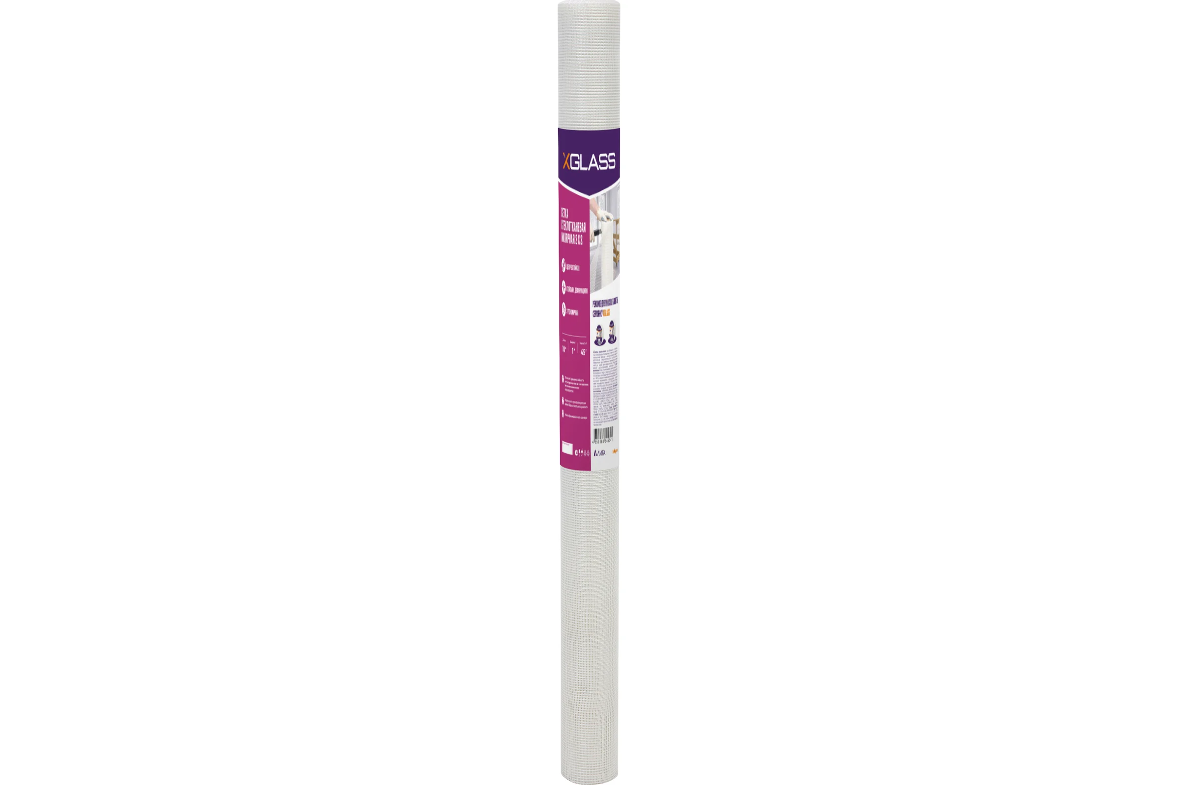 Сетка стеклотканевая малярная X-Glass Pro 2x2 мм, 1x10 м, 45 гр/кв.м 250033