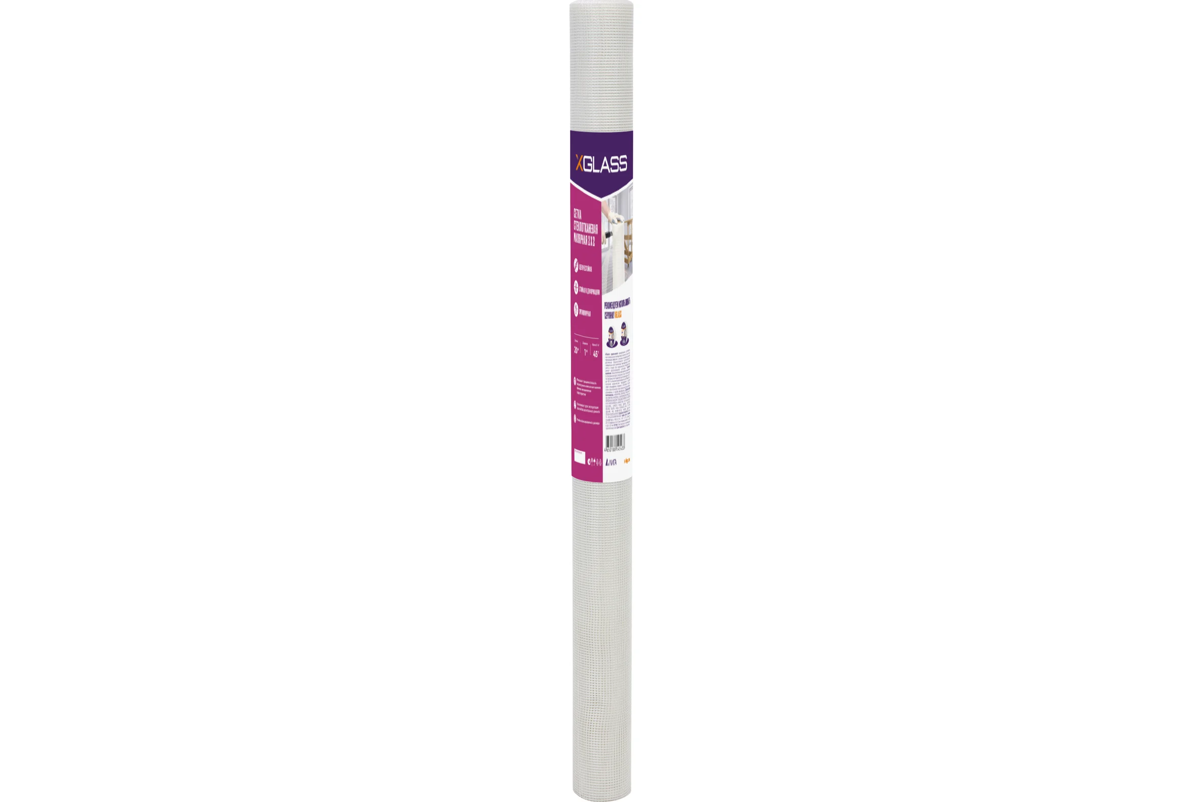 Сетка стеклотканевая малярная X-Glass Pro 2x2 мм, 1x20 м, 45 гр/кв.м 250034