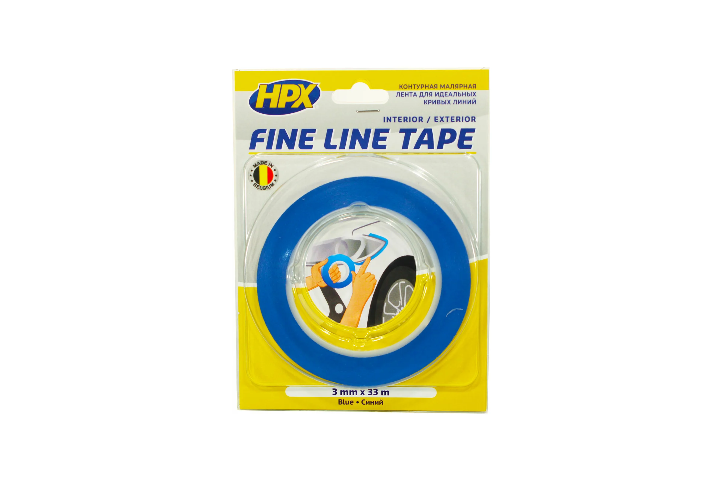Лента для тонких контуров HPX FL0333 синяя, 3 мм x 33 м 8711347114658