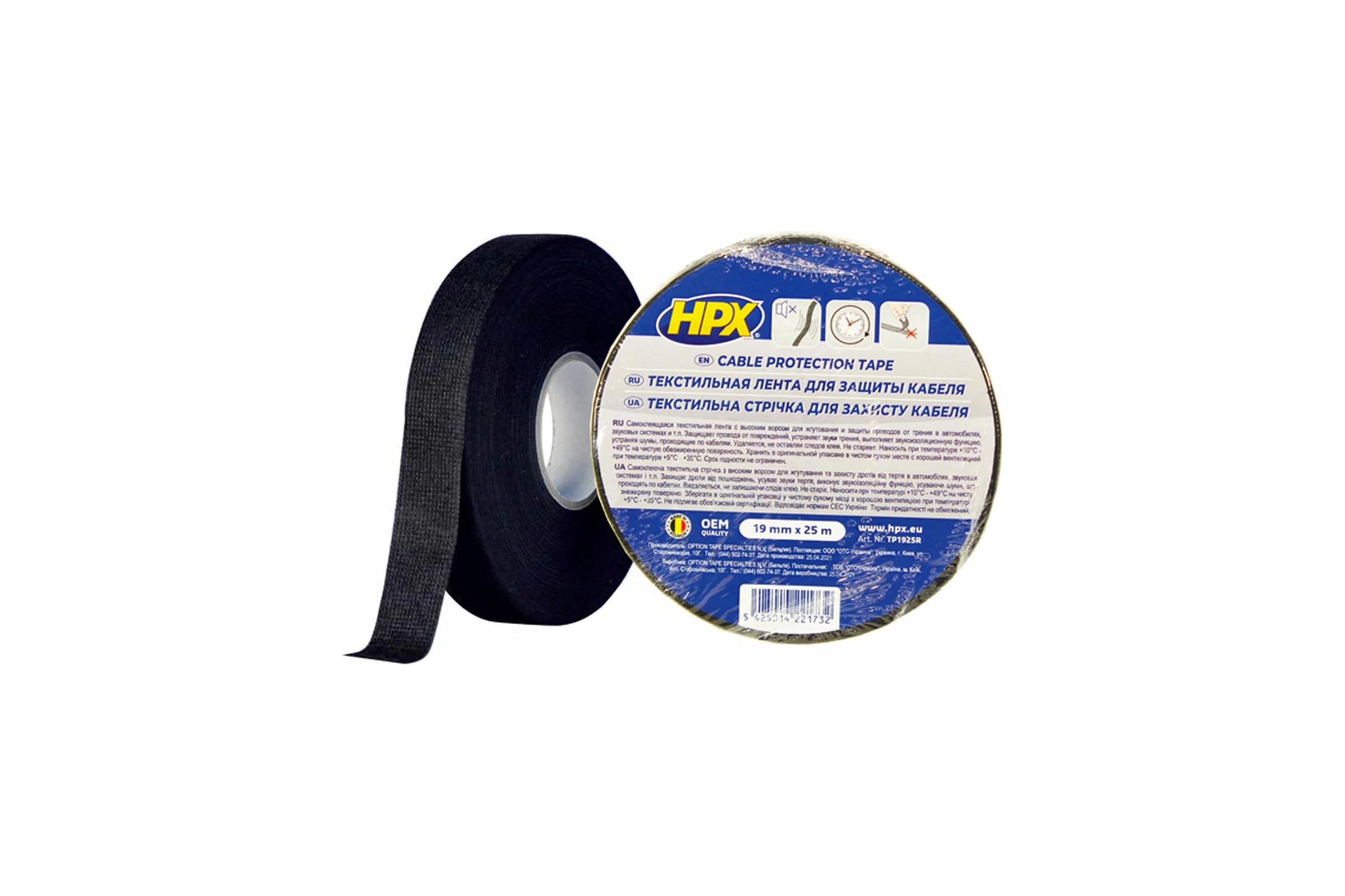 Текстильная лента HPX TP1925 черная, 19 мм x 25 м 5425014221732