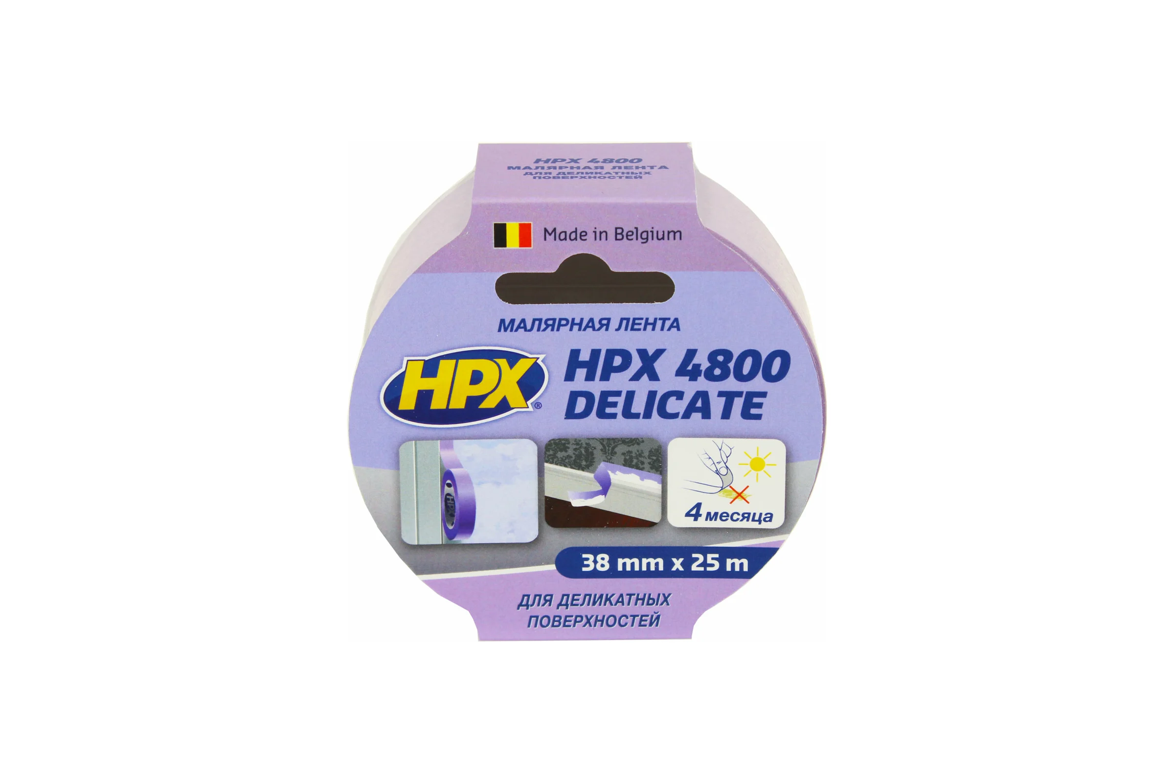 Малярная лента для деликатных поверхностей HPX SR3825 800, 60С, 38 мм х 25 м, пурпурный 4820219500094