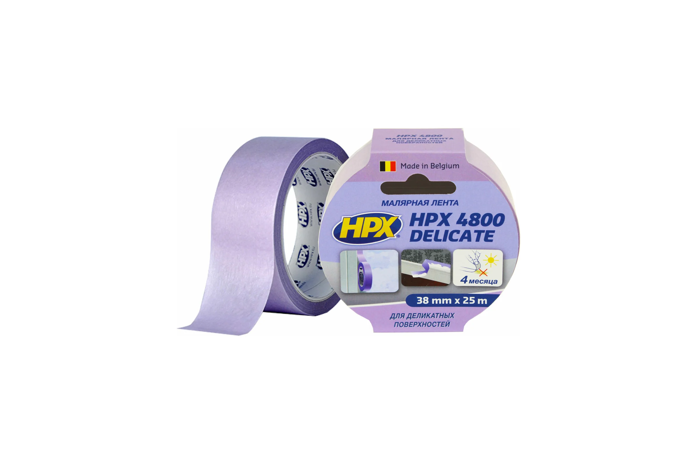 Малярная лента для деликатных поверхностей HPX SR3825 800, 60С, 38 мм х 25 м, пурпурный 4820219500094