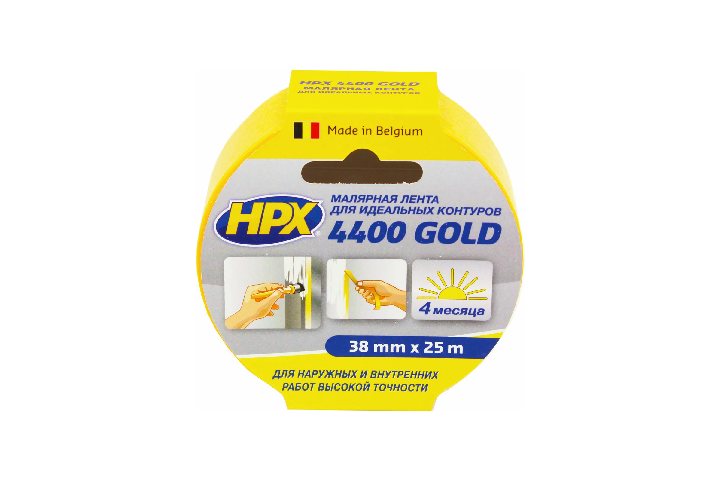 Малярная лента HPX FP3825 400 100С, 38 мм х 25 м, оранжевая 4820219500025