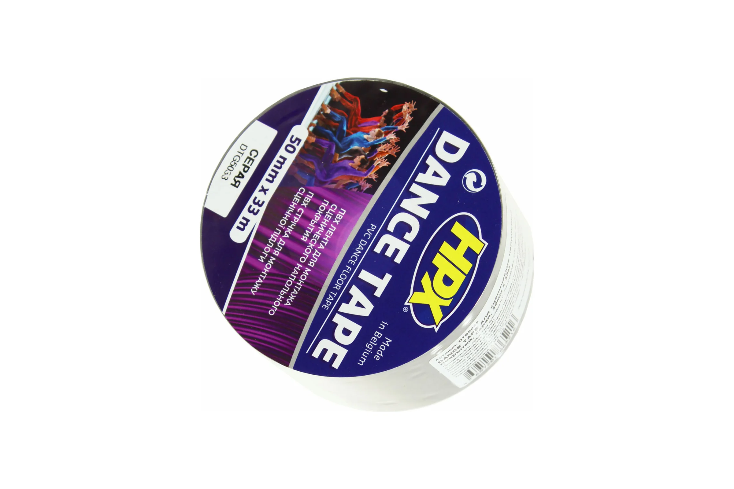 Балетная клейкая лента HPX IG5033 Dance Floor PVC Tape, 50 мм х 33 м, серый 4687201865216