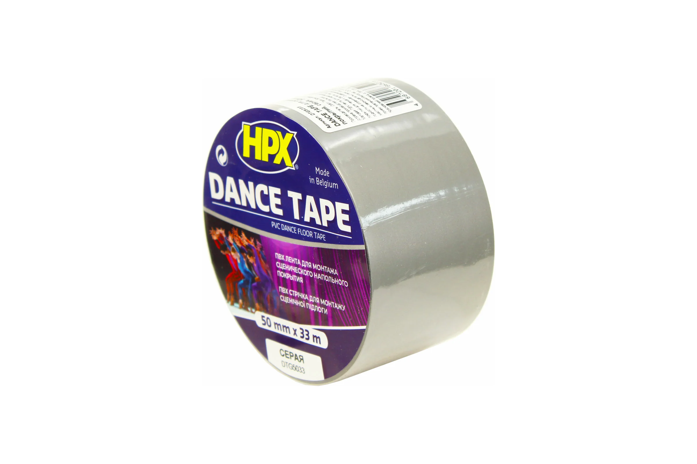Балетная клейкая лента HPX IG5033 Dance Floor PVC Tape, 50 мм х 33 м, серый 4687201865216