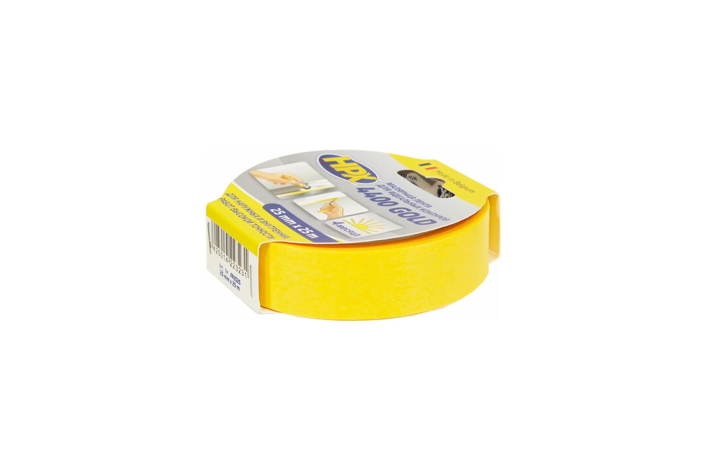 Малярная лента HPX FP2525 400 100С, 25 мм х 25 м, оранжевая 5425014223231