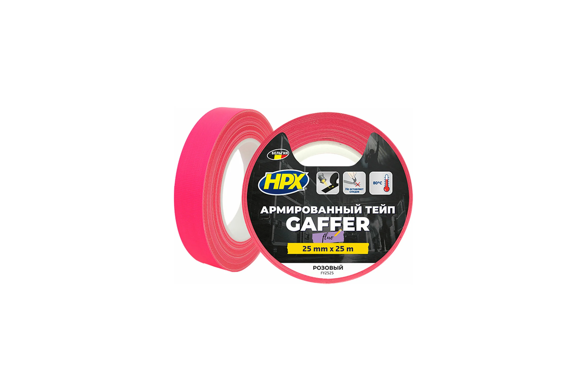 Армированная односторонняя лента HPX FR2525 FLUO PINK 25 мм х 0.30 мм х 25 м, розовая 4820219501534