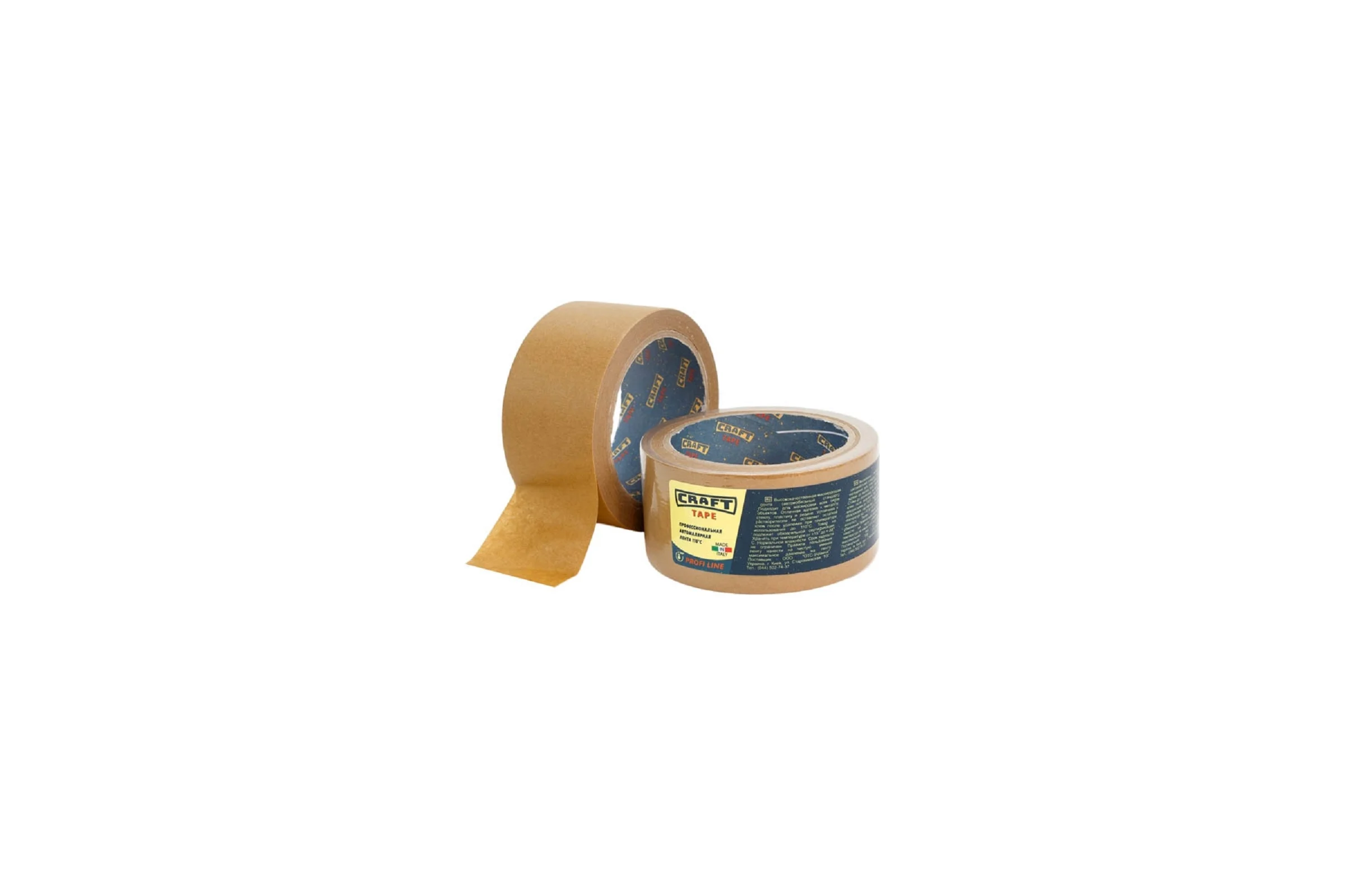 Малярная лента HPX MNC5050 CRAFT TAPE, 110С, 50 мм х 50 м, коричневая 4820219500285