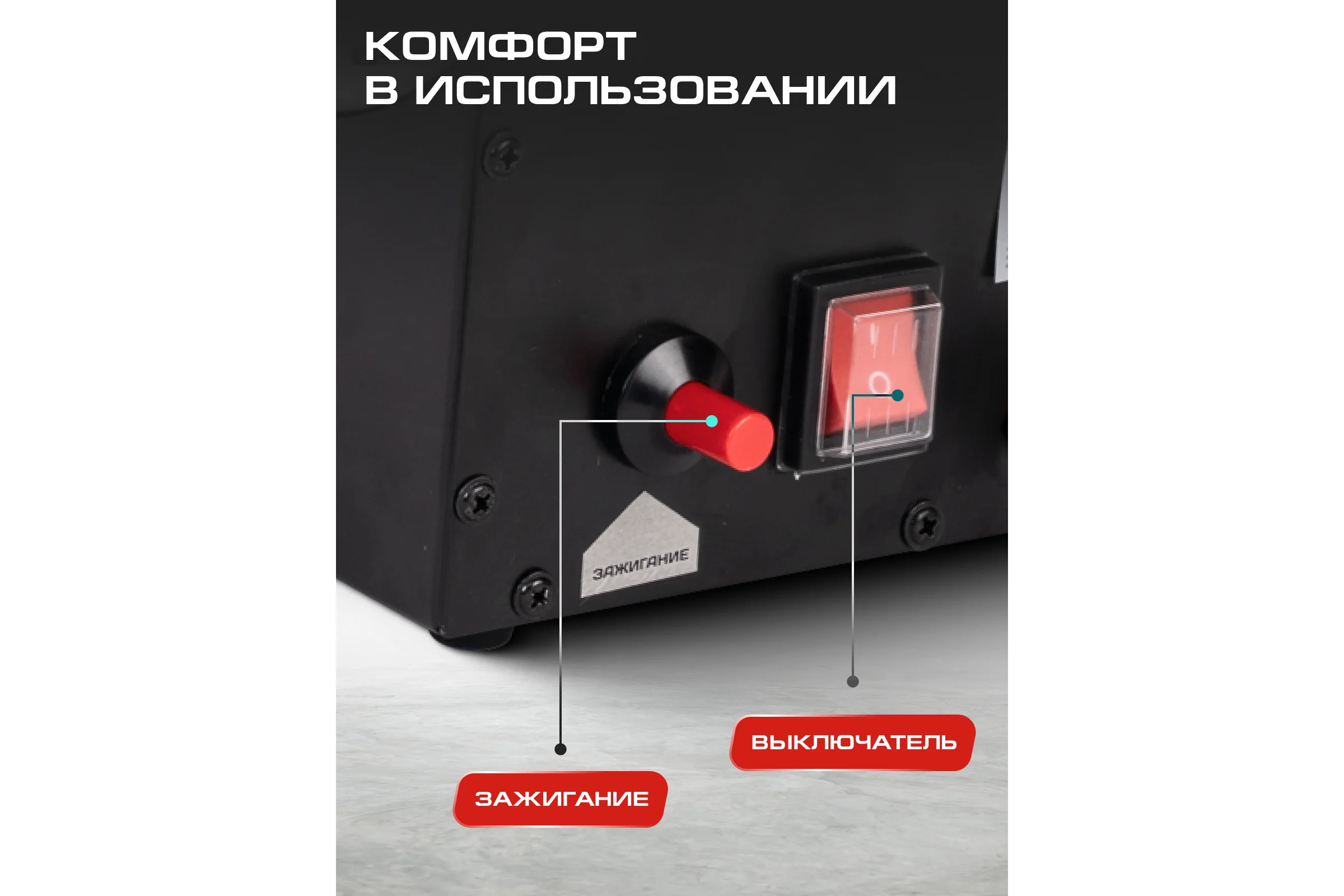 Газовая тепловая пушка Ставр 15кВт 9040700146