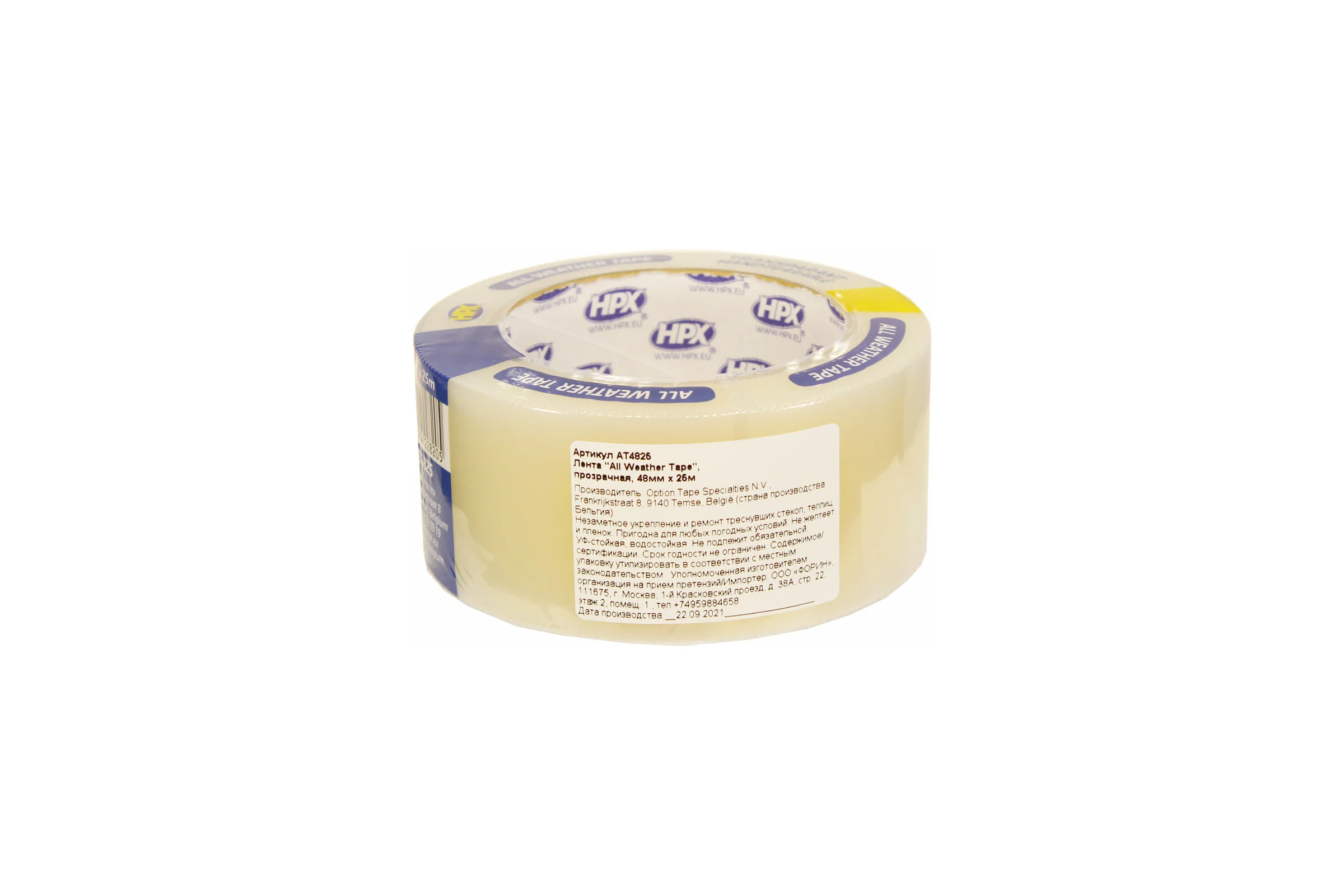 Лента HPX AT4825 All Weather Tape, 48 мм х 25 м, прозрачная 5425014228205
