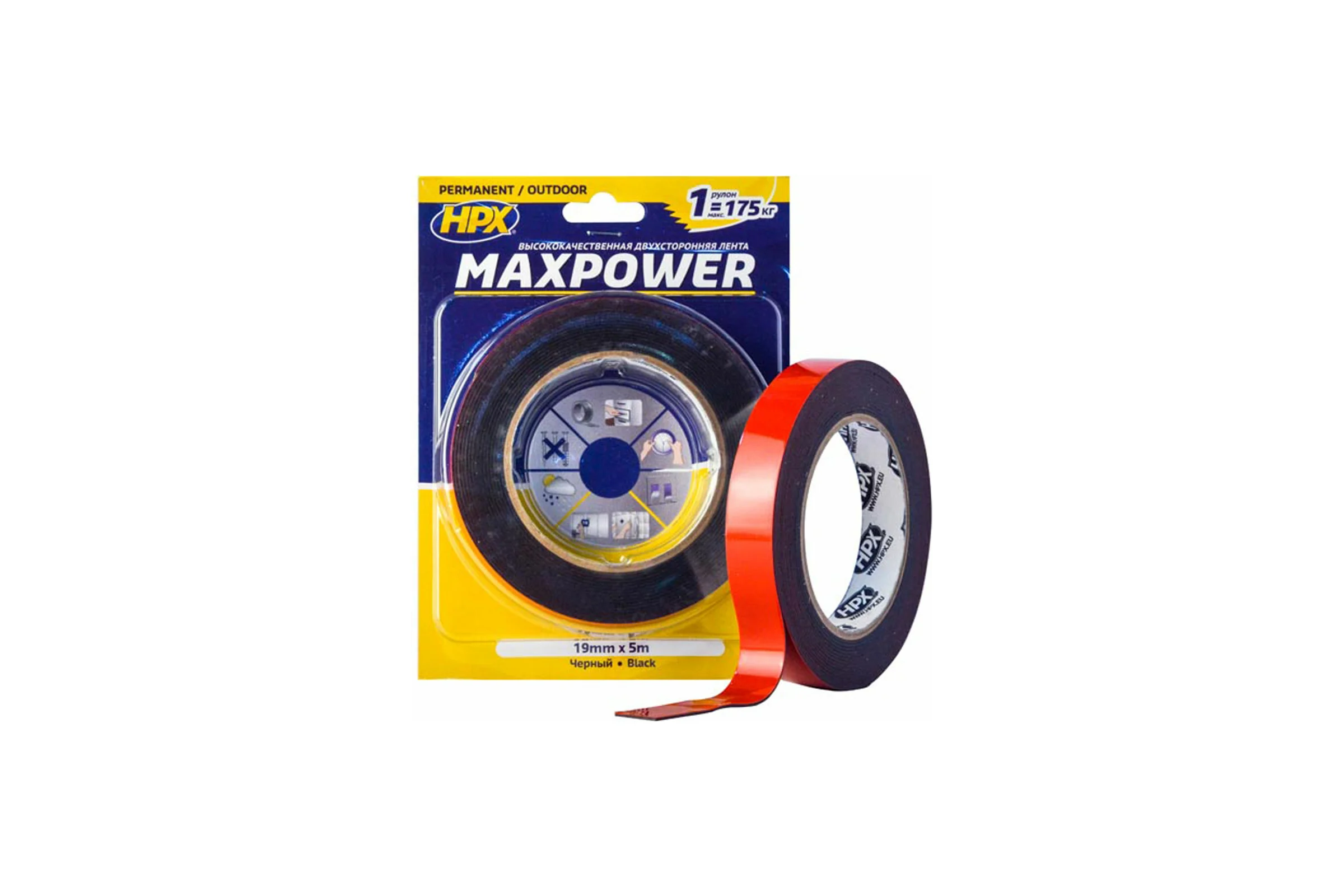 Двухсторонняя лента HPX OT1905 MAXPOWER 19 мм х 5 м, черная 5425014228281