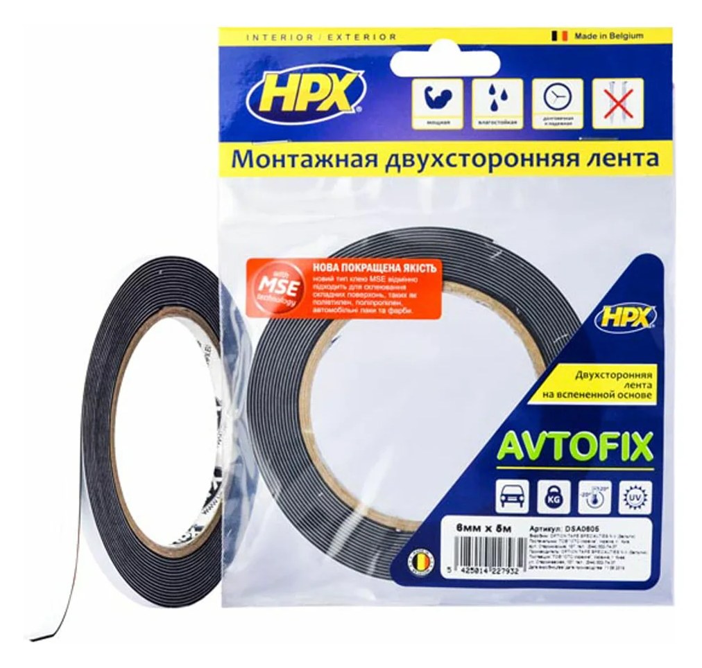 Автомобильная двухсторонняя лента HPX DSA0605 Autofix 6 мм х 5 м 5425014227932