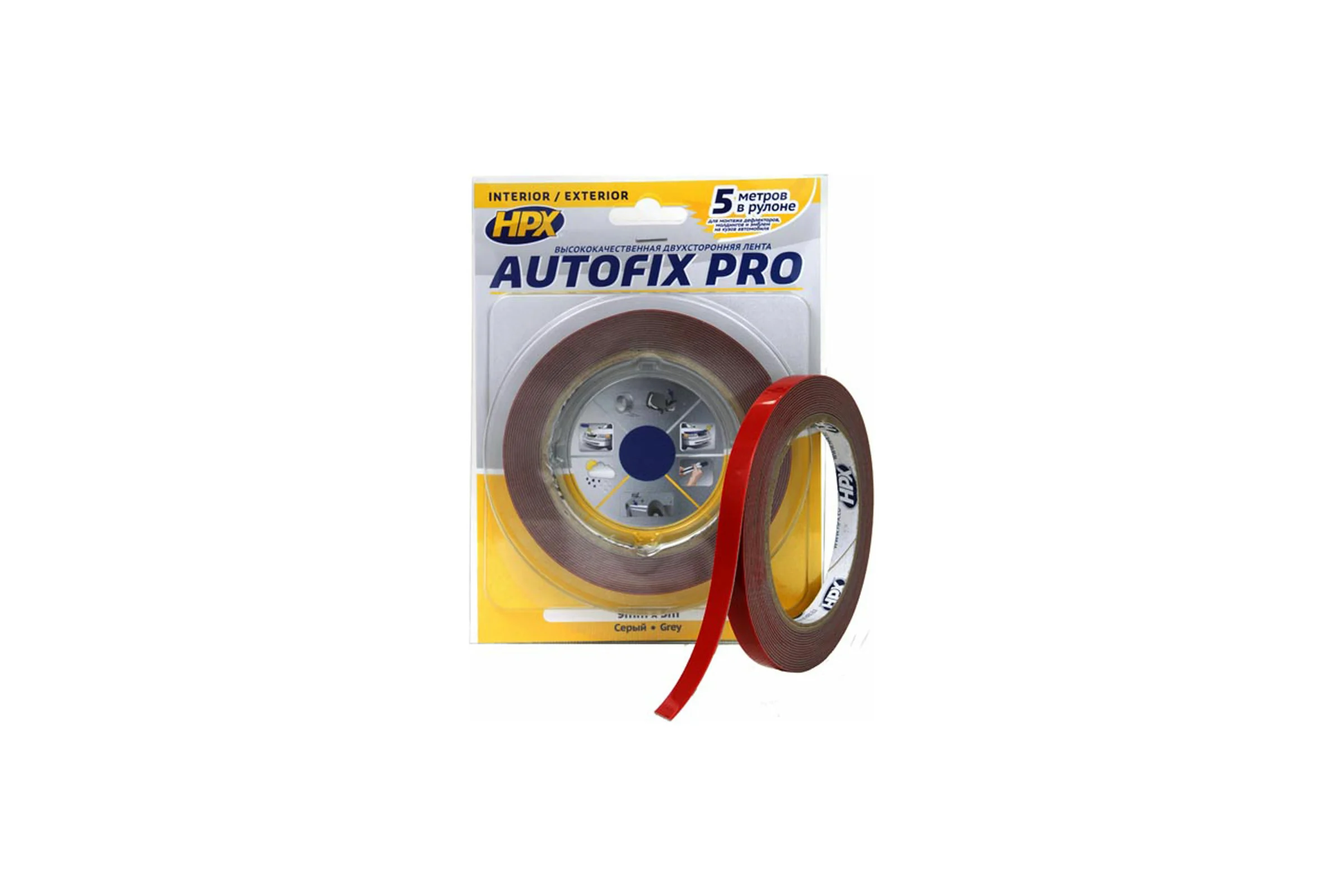 Двухсторонняя акриловая лента HPX HPX AF0905 HSA 9 мм х 5 м, серая 5425014228380