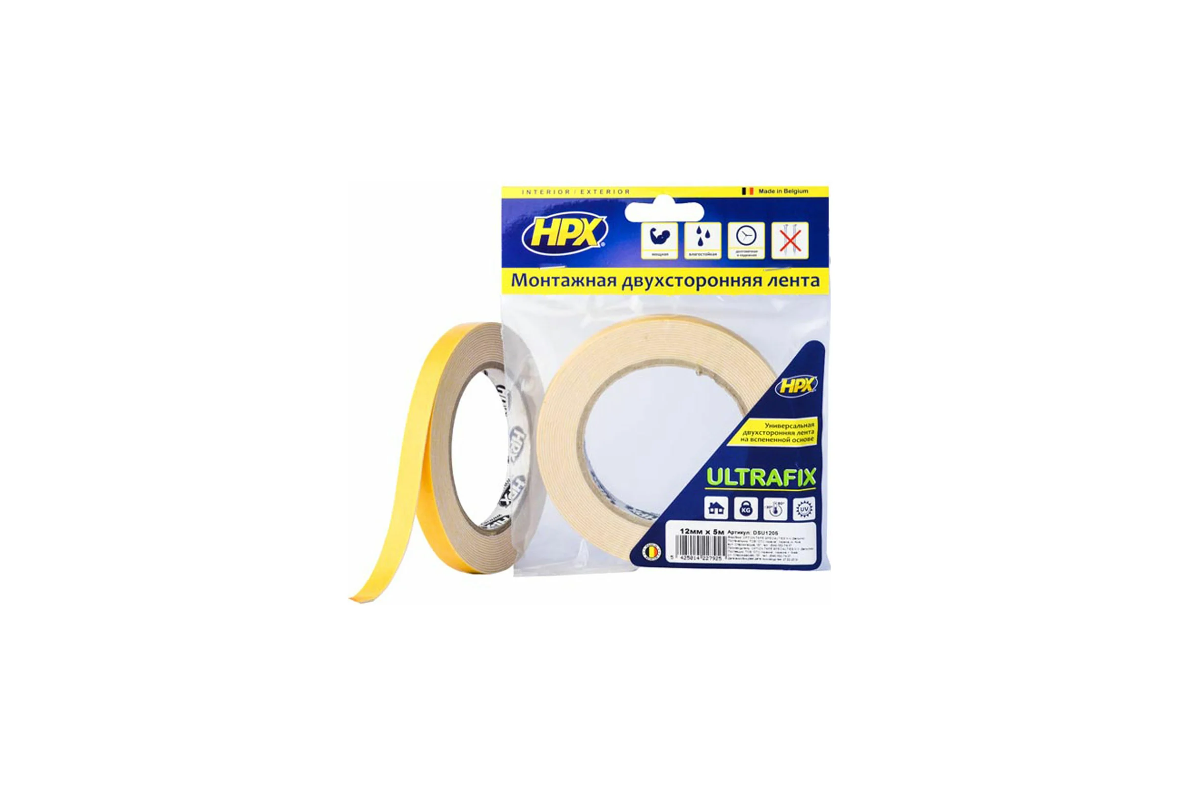 Двухсторонняя лента HPX DSU1205 ULTRAFIX 12 мм х 5 м, белая 5425014227925