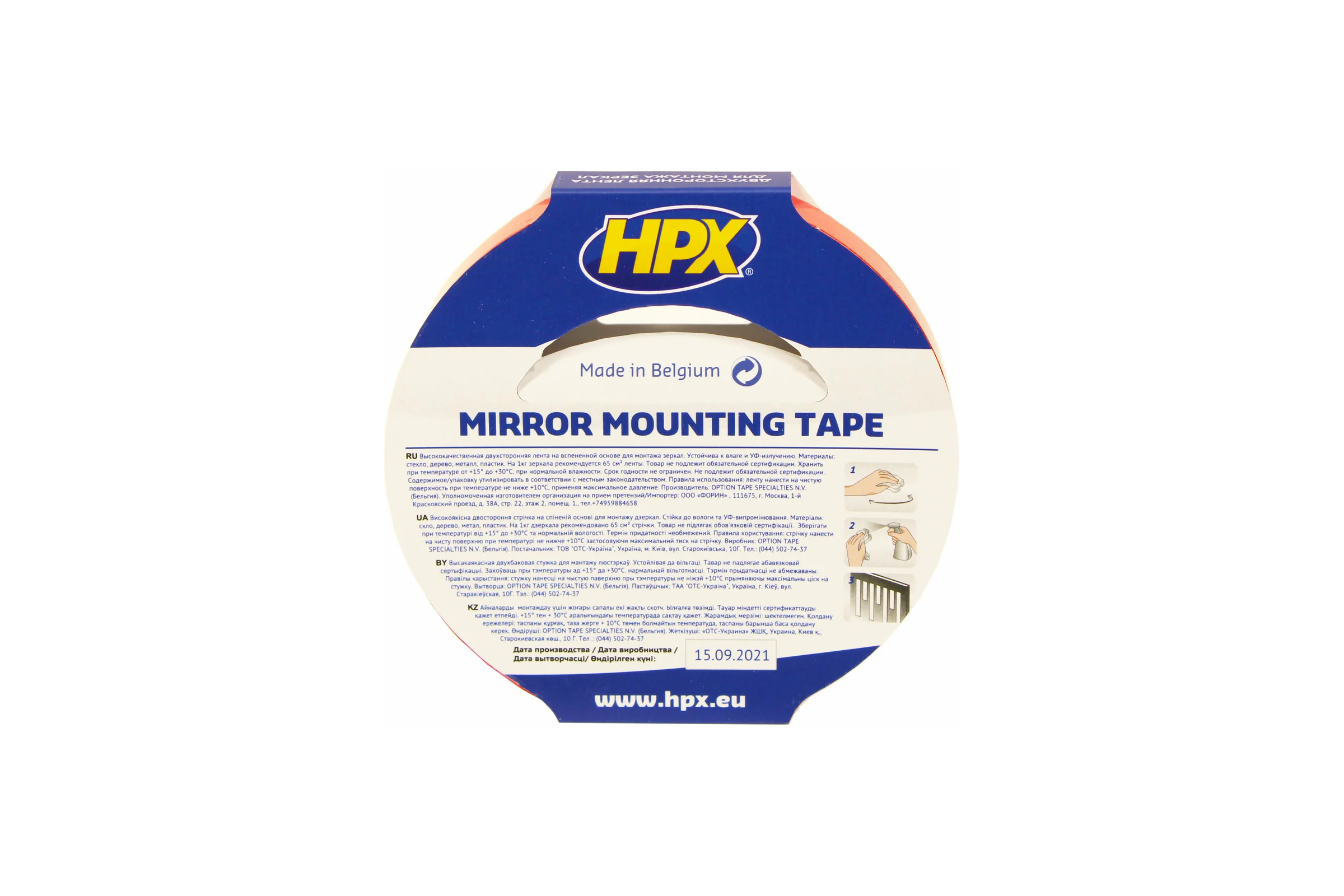 Двухсторонняя вспененная лента HPX DS1905 19 мм х 5 м, картон 5425014220124