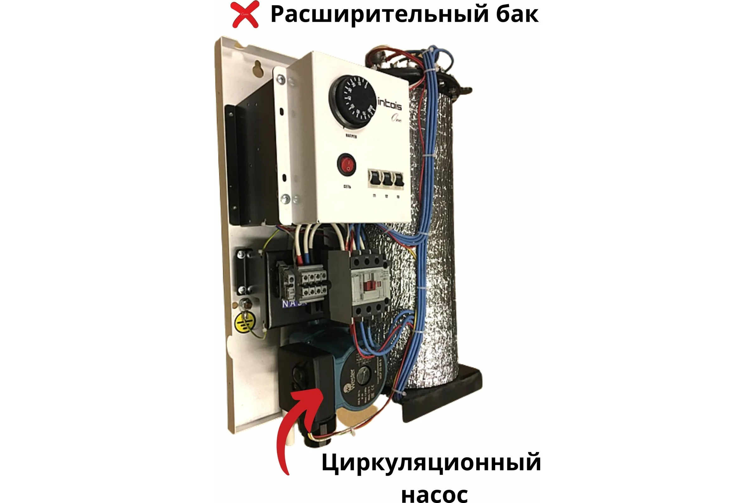 Электрический котел ИНТОИС One Н 4 кВт 192