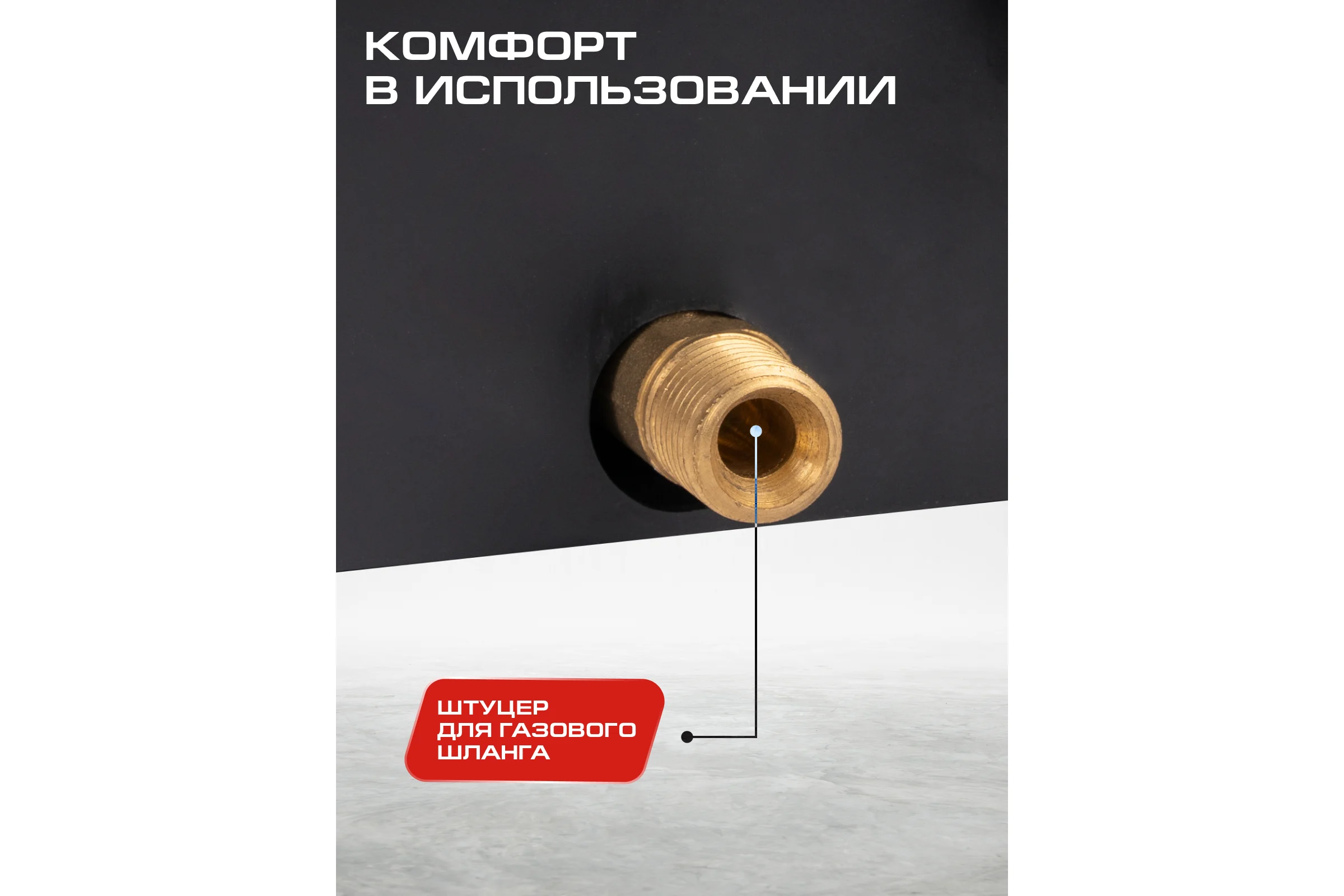 Тепловая газовая пушка Ставр 10кВт 9040700136
