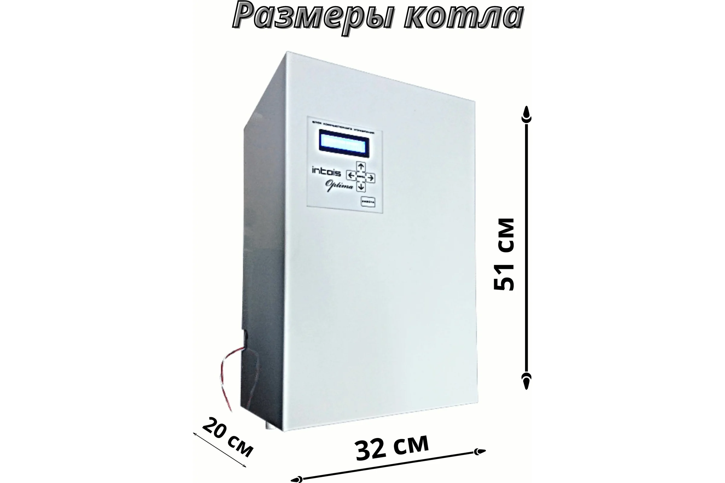 Электрический котел ИНТОИС Оптима Н 3 кВт 182
