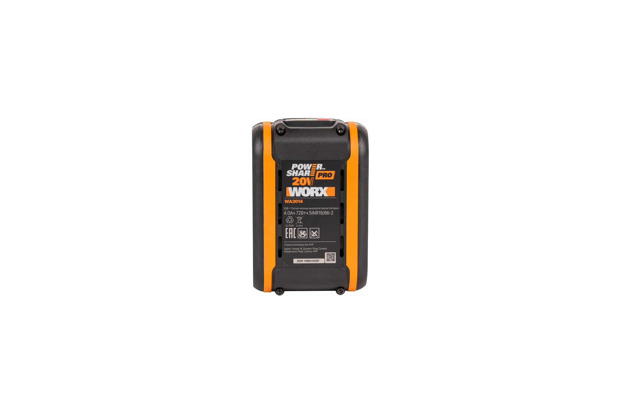 Аккумулятор (20 В; 4 Ач) WORX WA3014