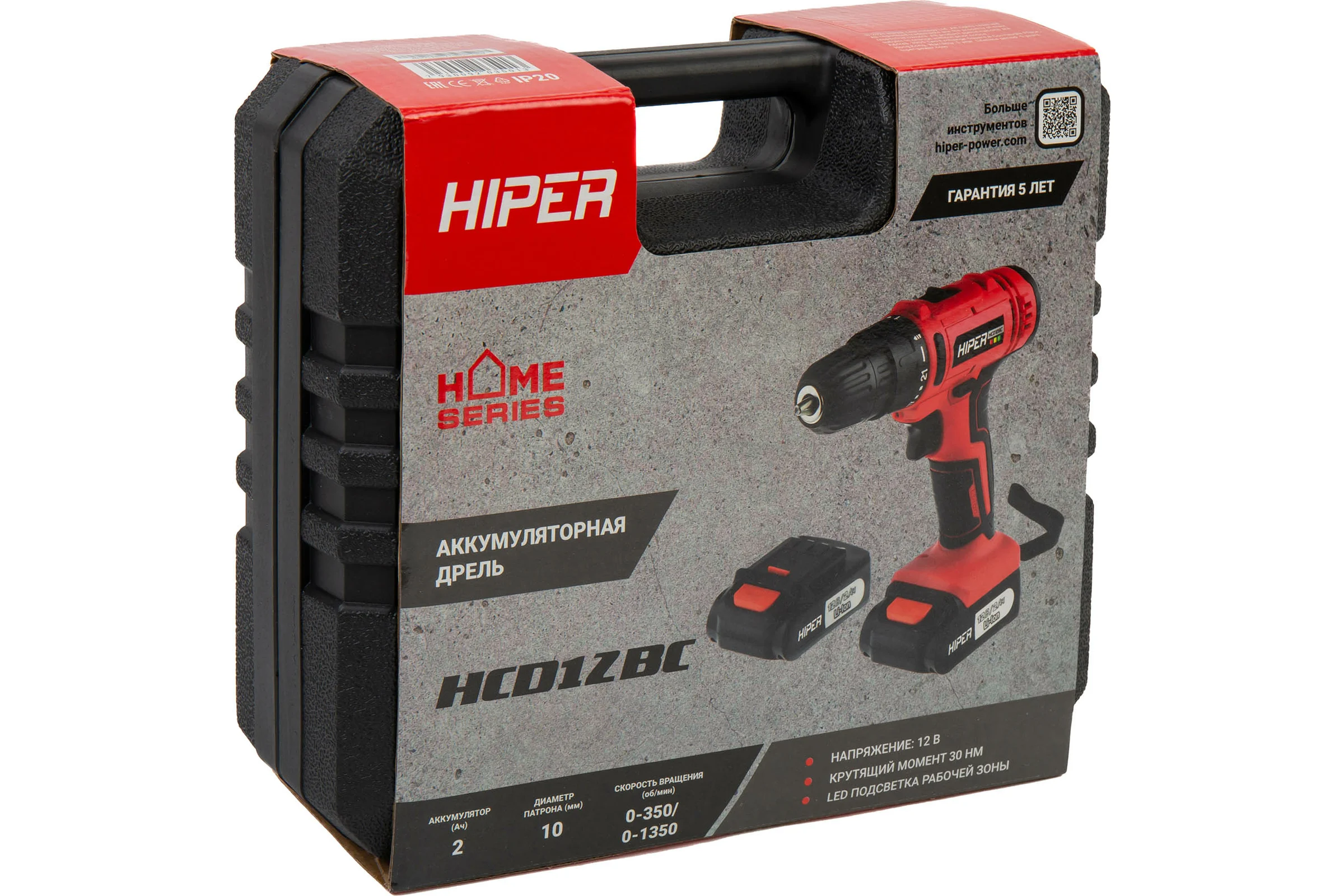 Аккумуляторная дрель-шуруповерт HIPER HCD12BC