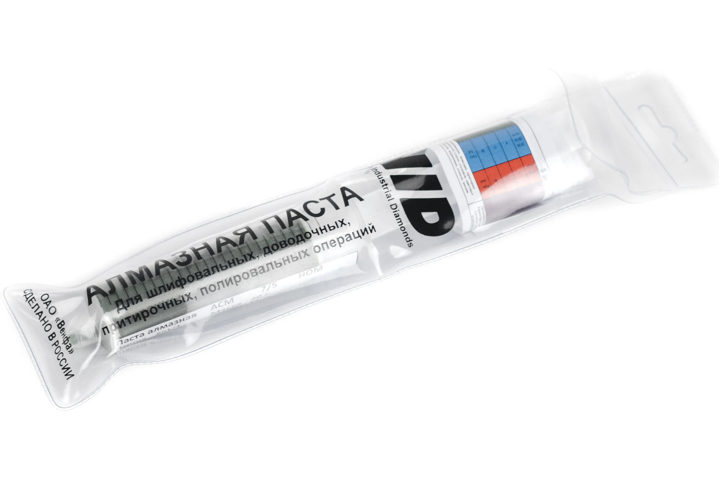 Паста алмазная в шприце АСМ 7/5 НОМ TSPROF TS-SH1900590