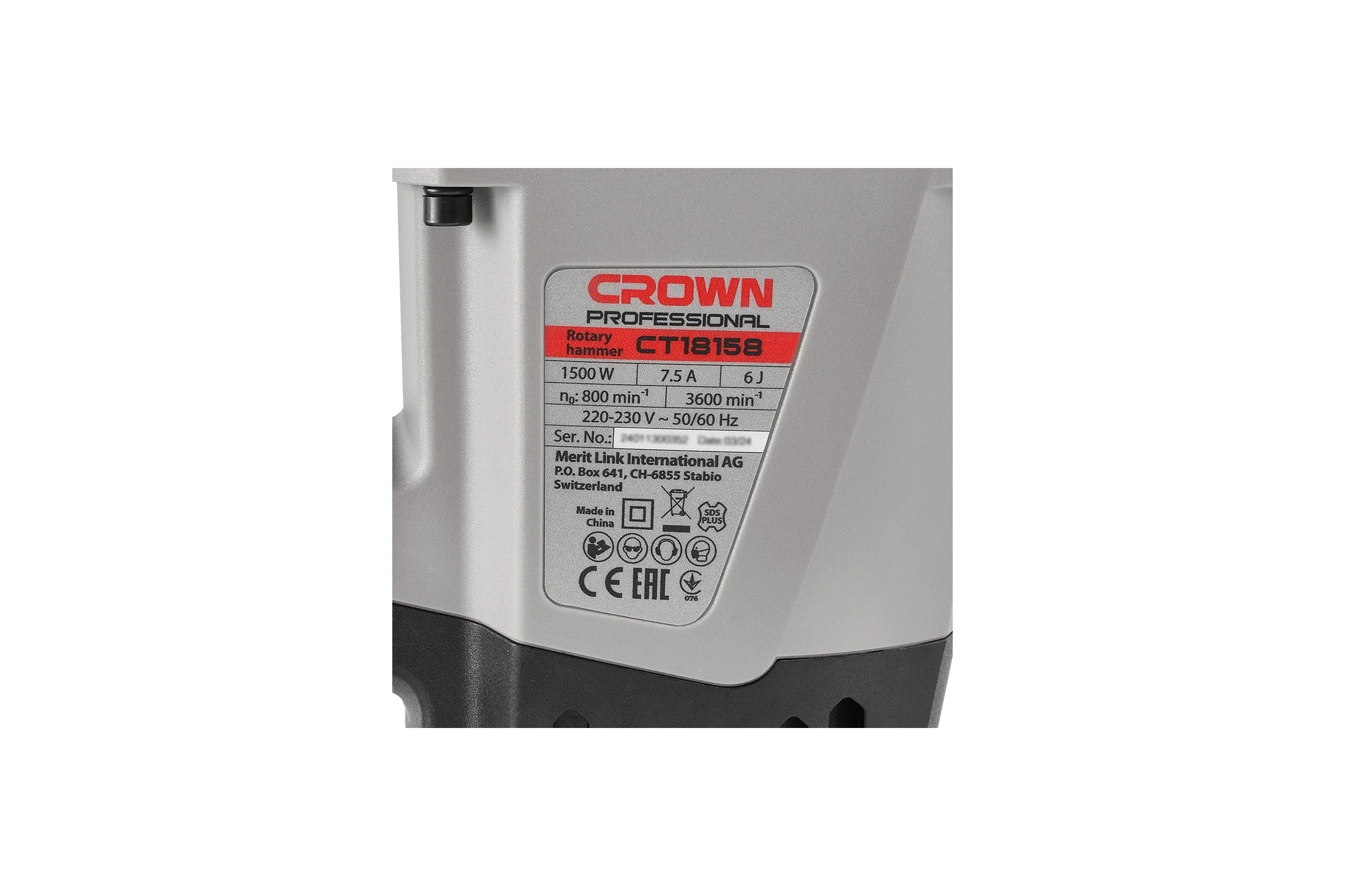 Перфоратор Crown CT18158 BMC