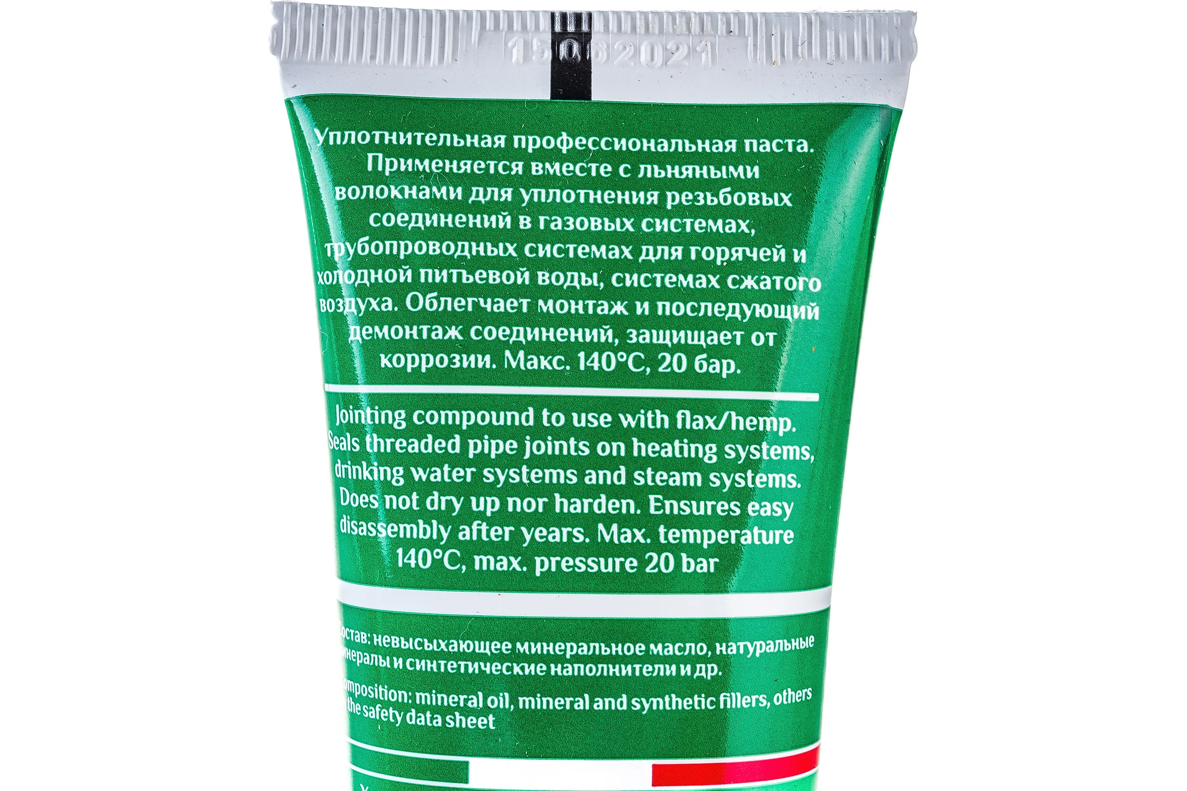 Уплотнительная профессиональная паста для резьбовых соединений DAVETI 80г DPASTA80