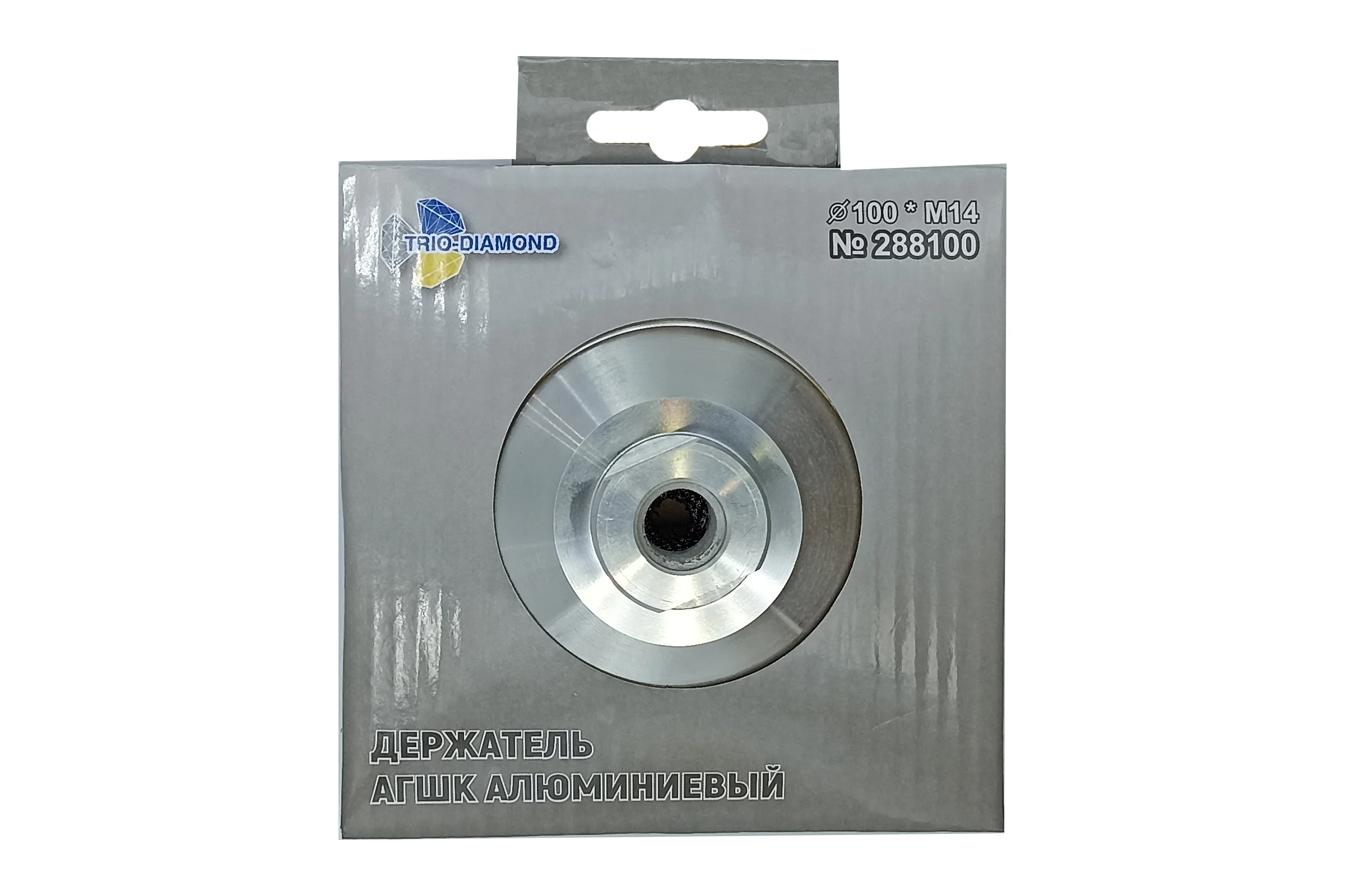 Держатель алюминиевый для АГШК 100 мм, m14, TRIO-DIAMOND 288100