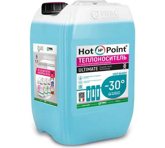 Теплохладоноситель PIPAL HotPoint 30 ULTIMATE 20 кг 5052030020 5052010020