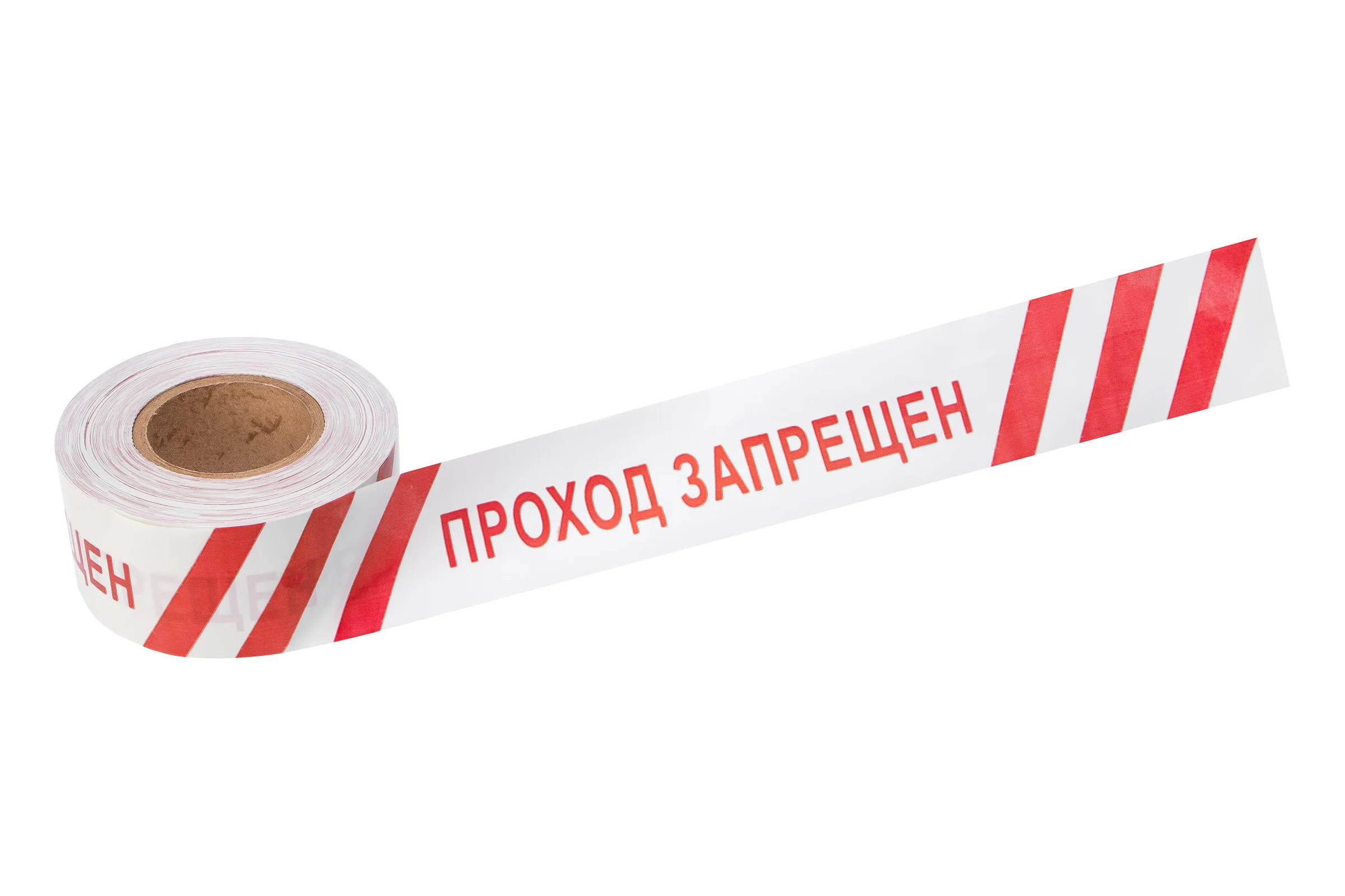 Оградительная лента REXANT Проход запрещен, 75 мм х 250 м, белый-красный 19-3026