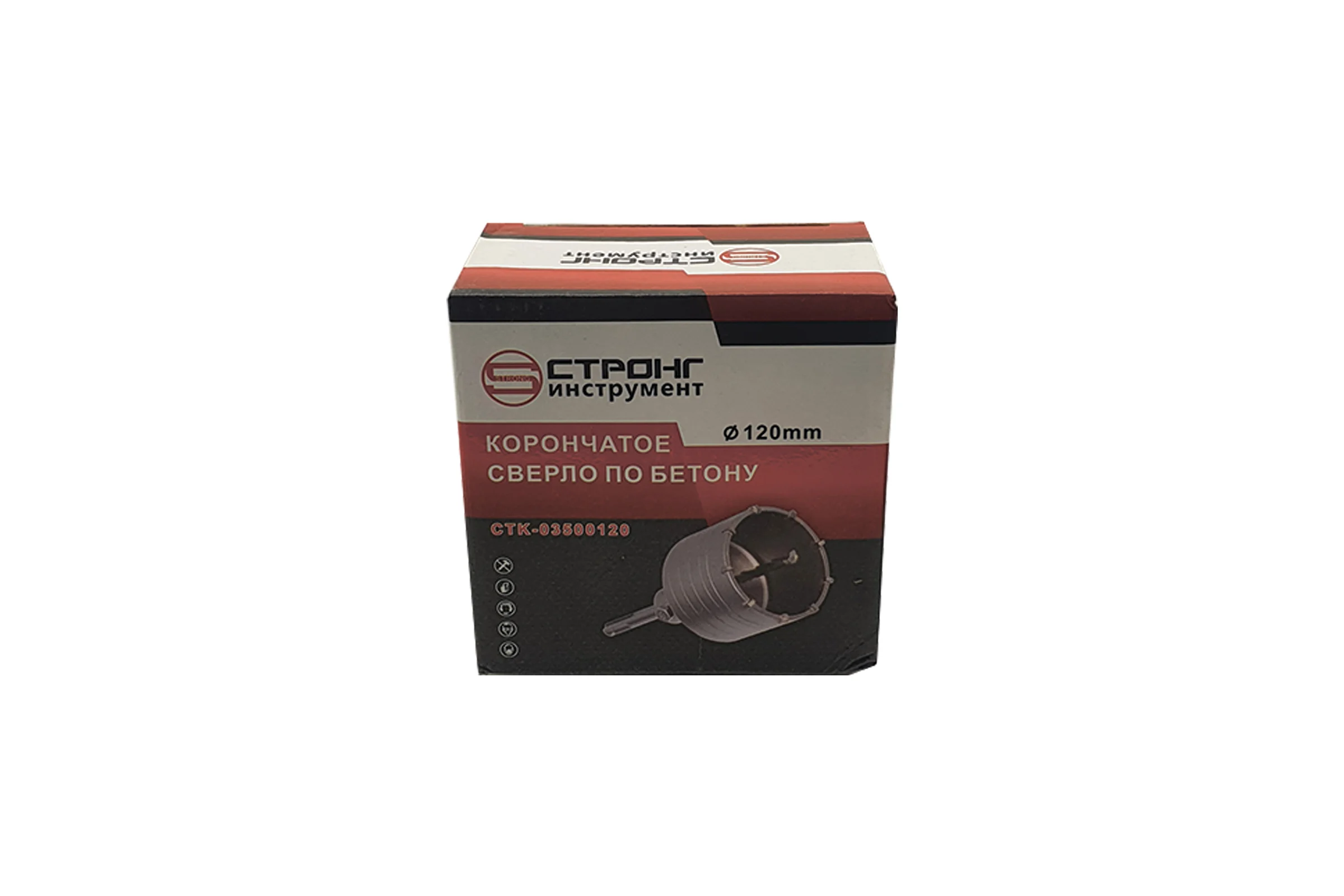 Коронка по бетону SDS+ 120 мм Strong CTK-03500120